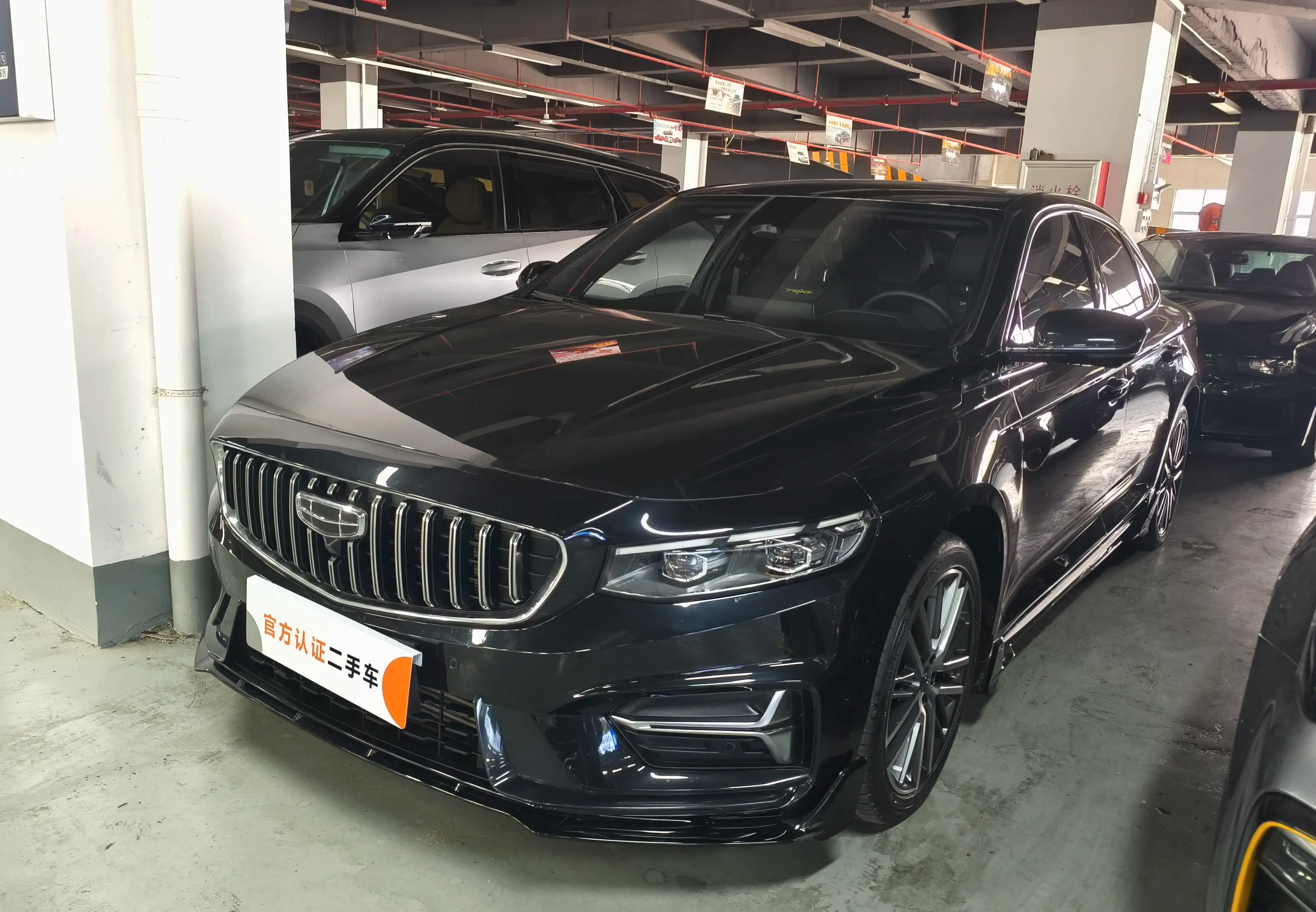 Geely Xing Rui 2023 г. 20097 км.