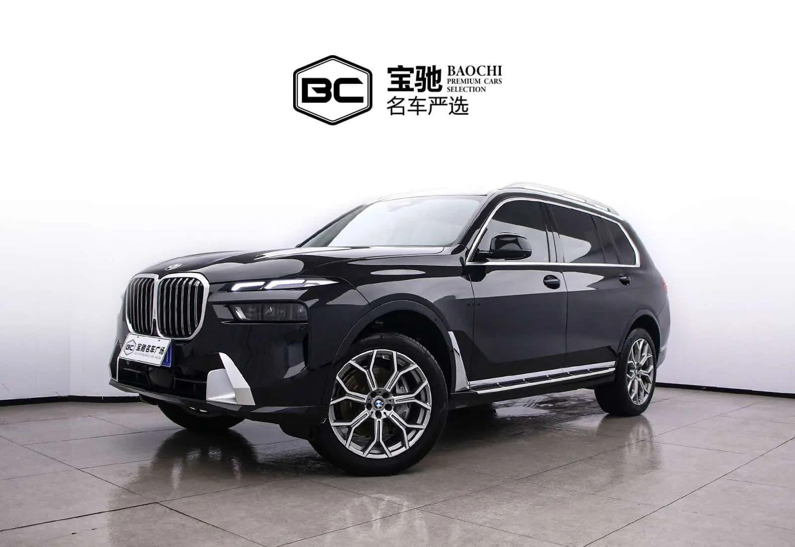 BMW X7 2024 г. 38091 км.