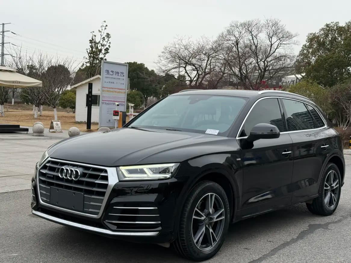 Audi Q5L 2021 г. 91016 км.