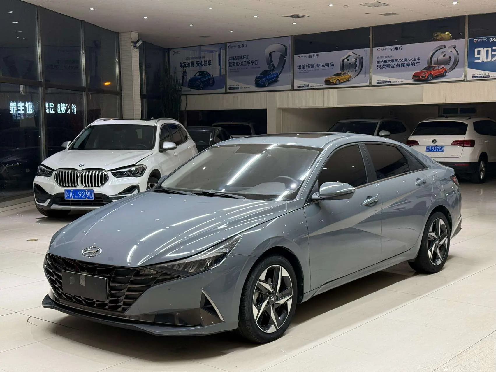 Hyundai Elantra 2021 г. 37018 км.