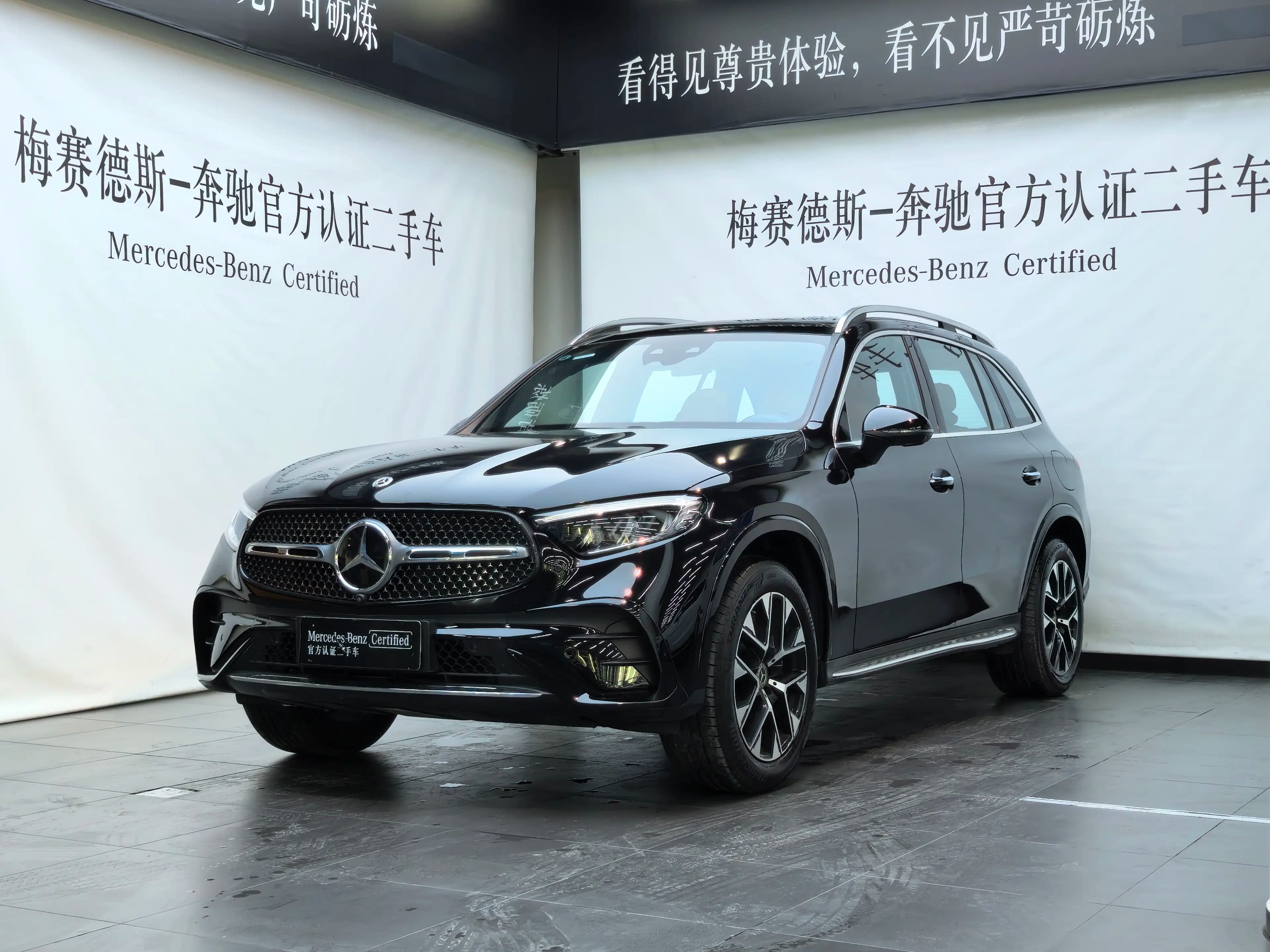 Mercedes-Benz GLC PHEV 2025 г. 10117 км.
