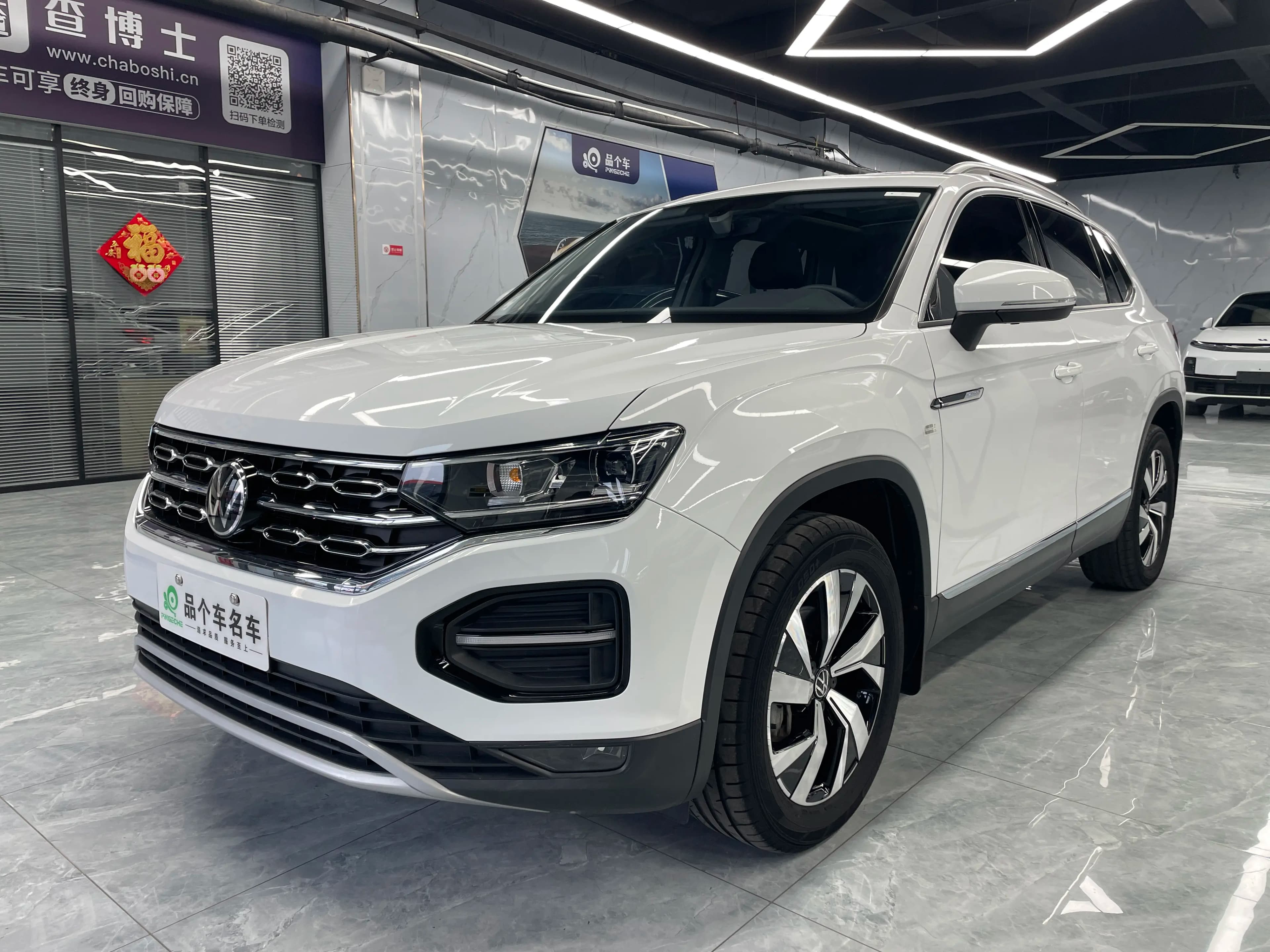 Volkswagen Tayron 2022 г. 49022 км.