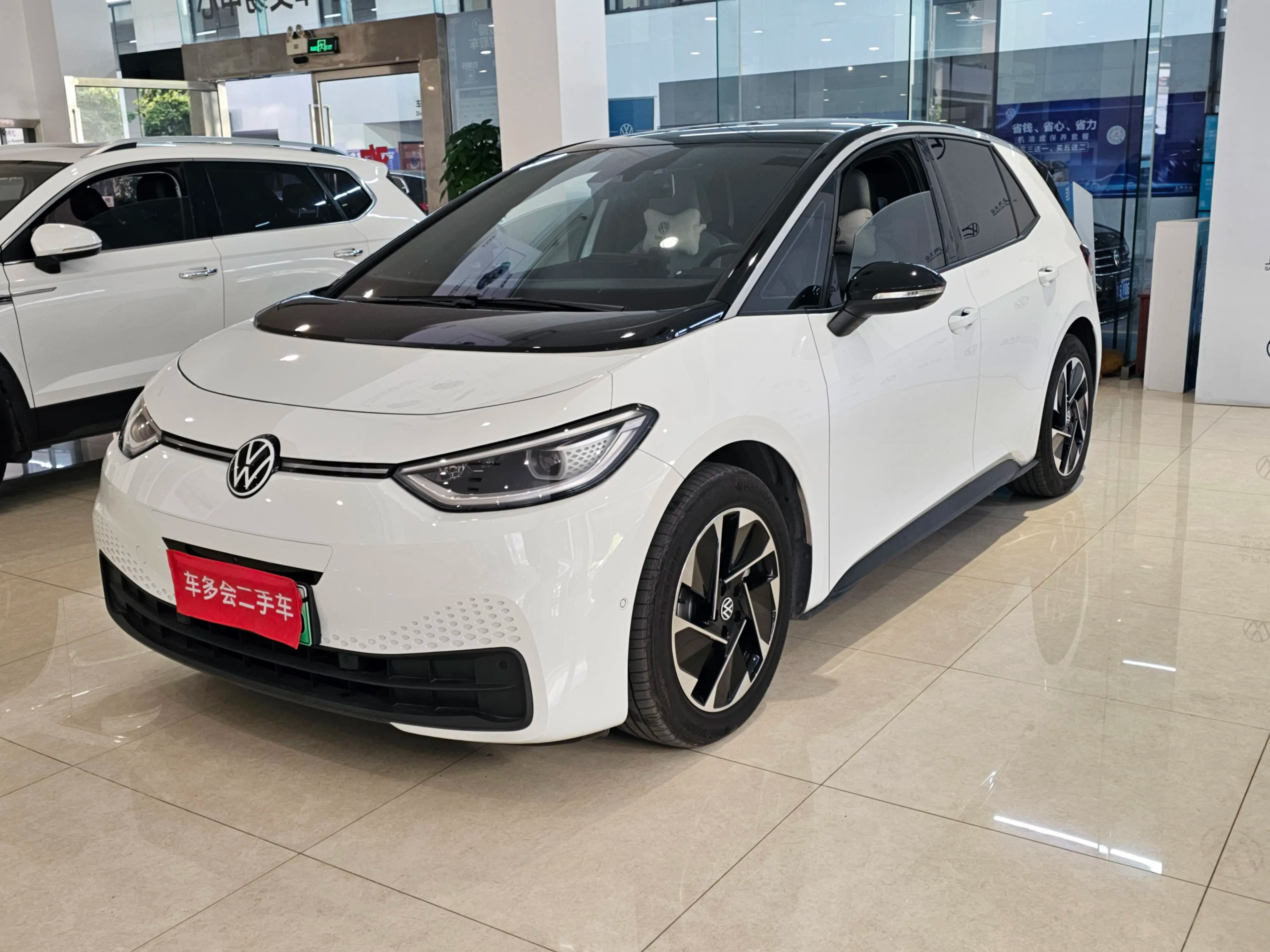 Volkswagen ID.3 2024 г. 8994 км.