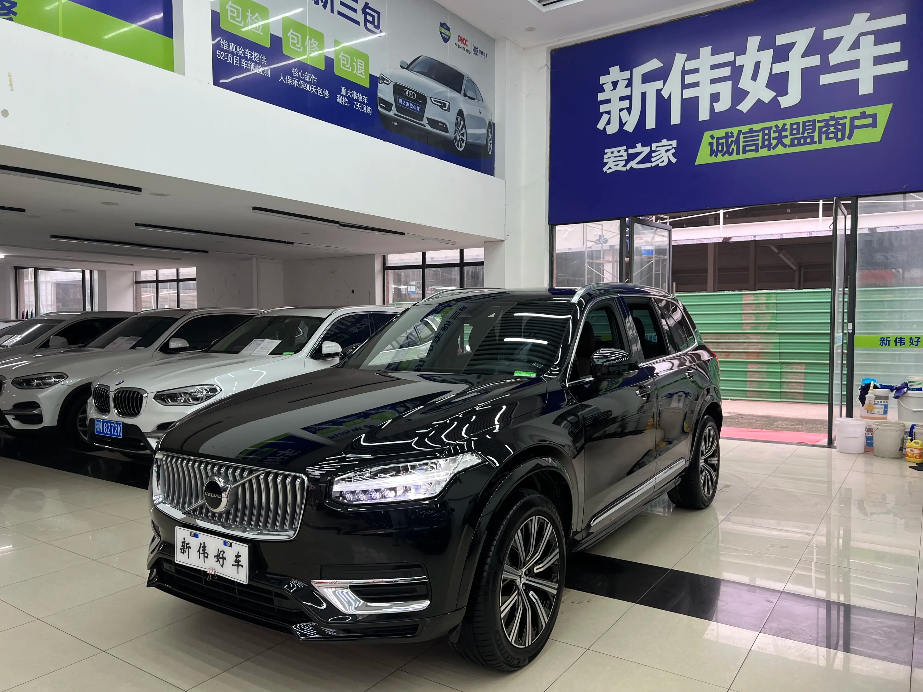Volvo XC90 2023 г. 34073 км.