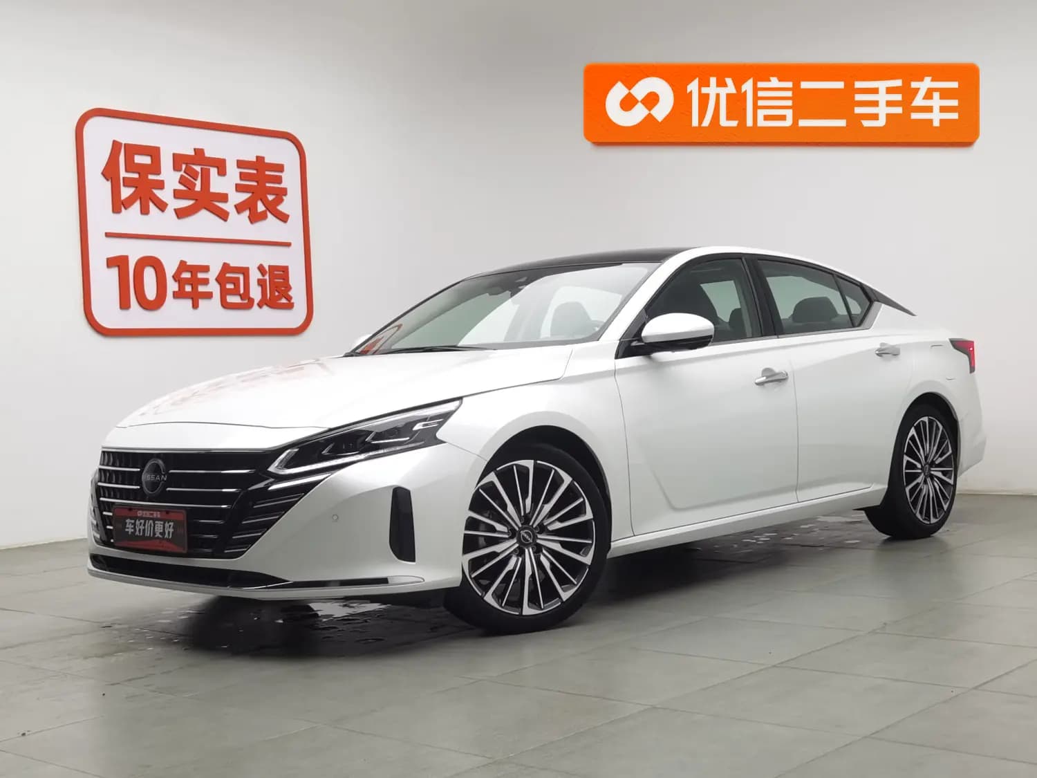 Nissan Altima 2024 г. 4030 км.