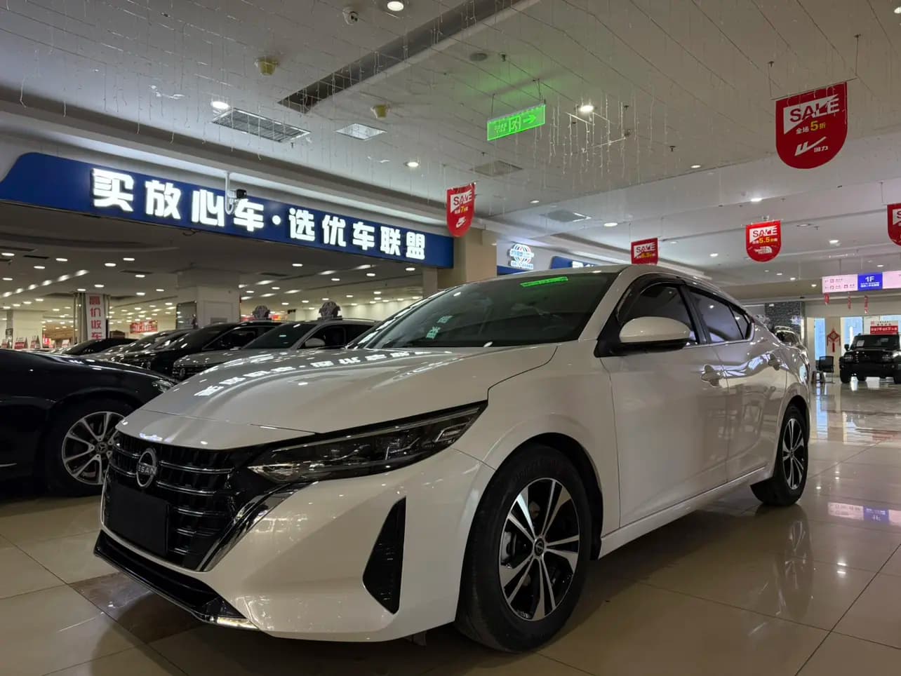 Nissan Sylphy 2024 г. 13126 км.