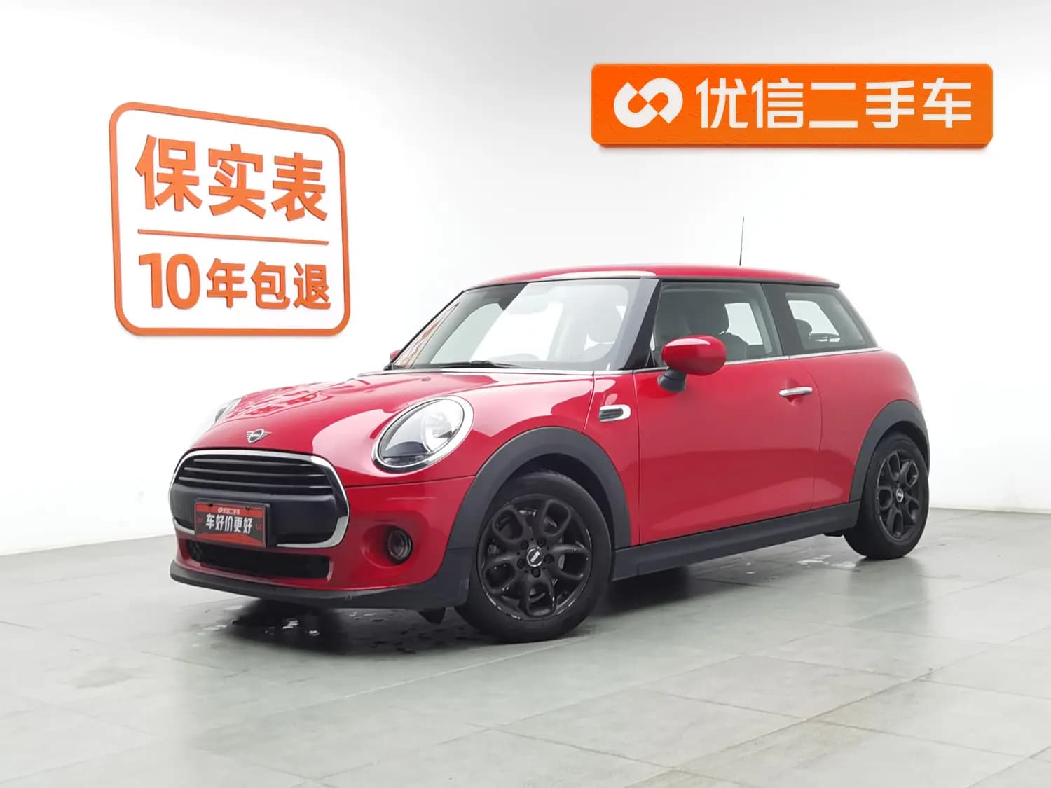 MINI 2021 г. 25919 км.