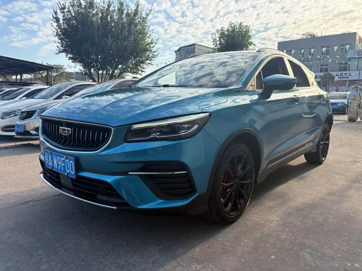 Geely Emgrand S 2021 г. 80086 км.