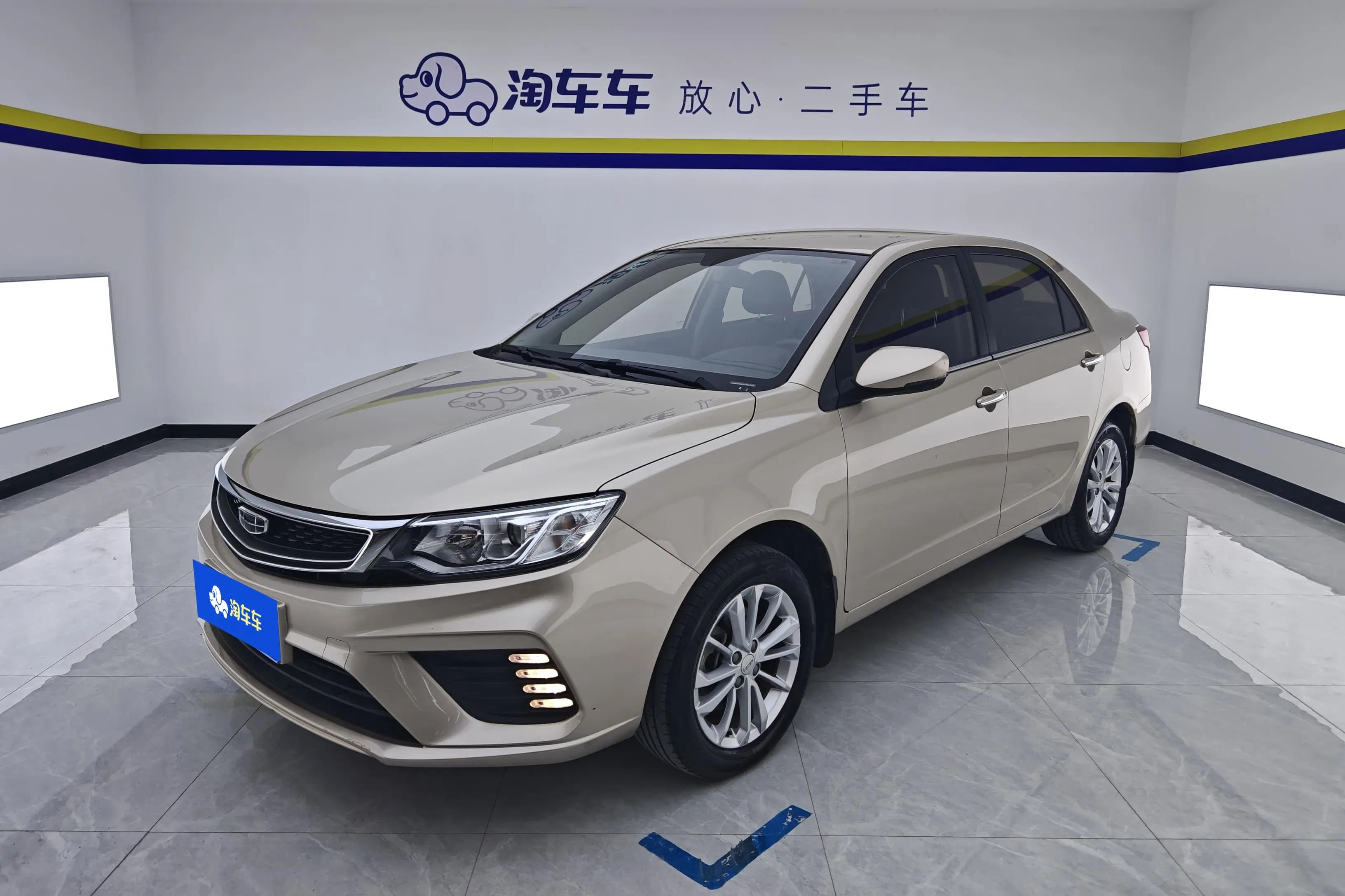 Geely Vision 2021 г. 60636 км.