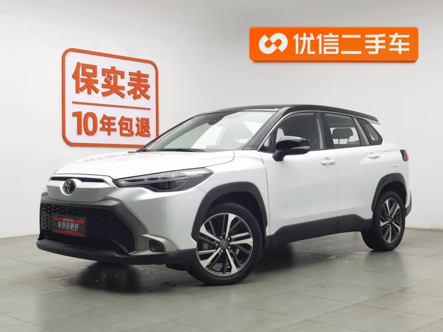 Toyota Frontlander 2022 г. 13939 км.