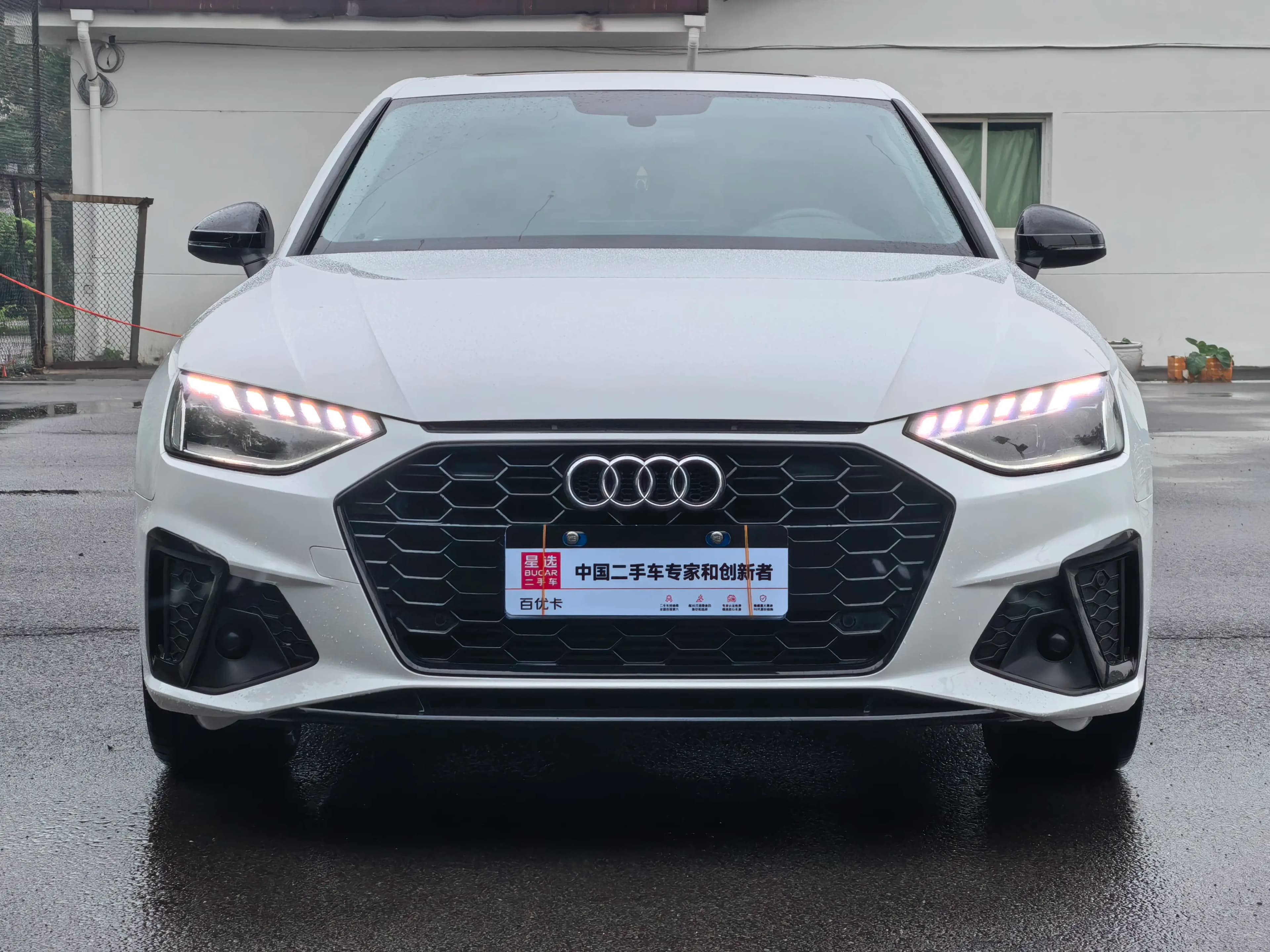 Audi A4L 2022 г. 51936 км.