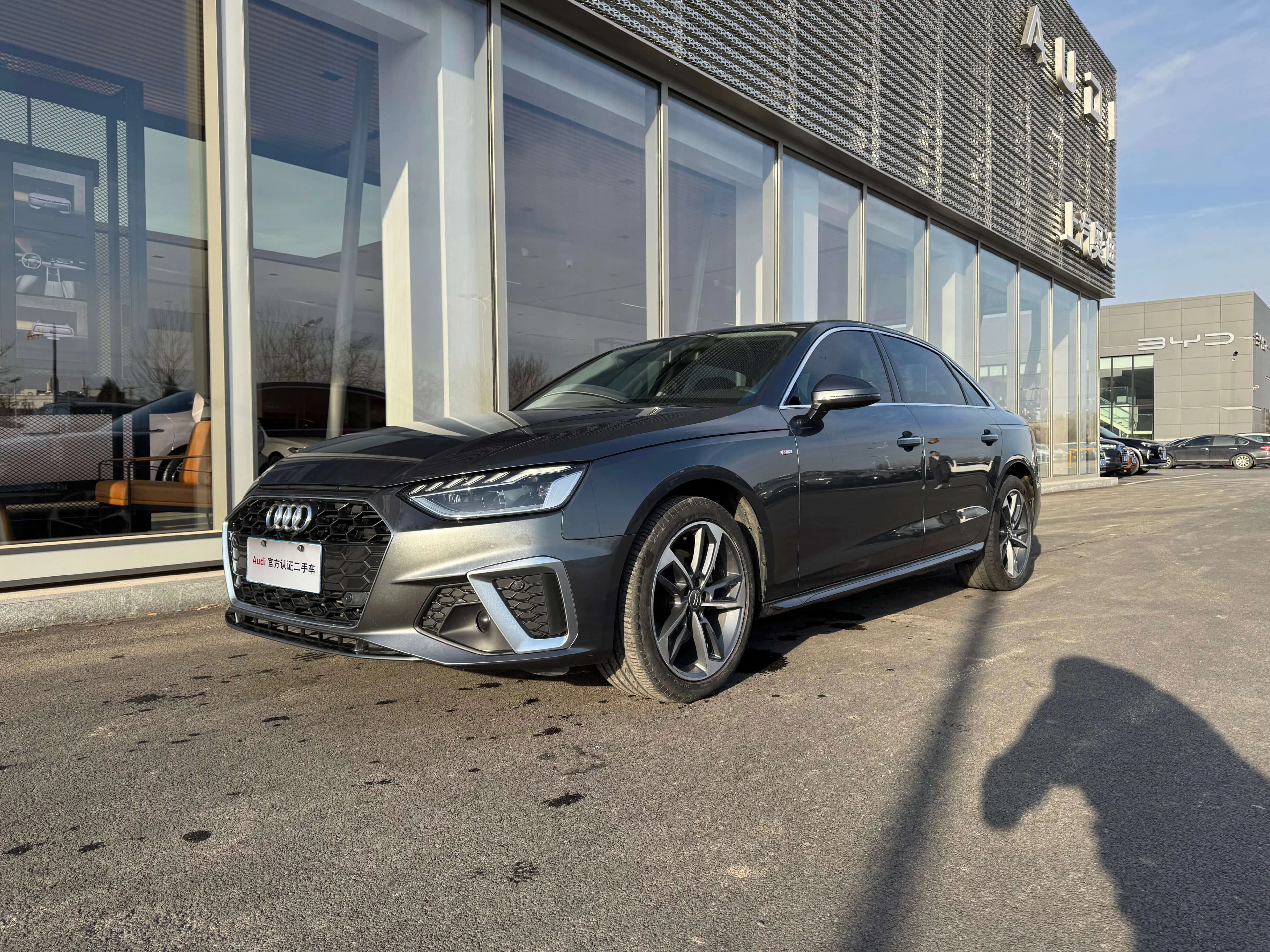 Audi A4L 2021 г. 106849 км.