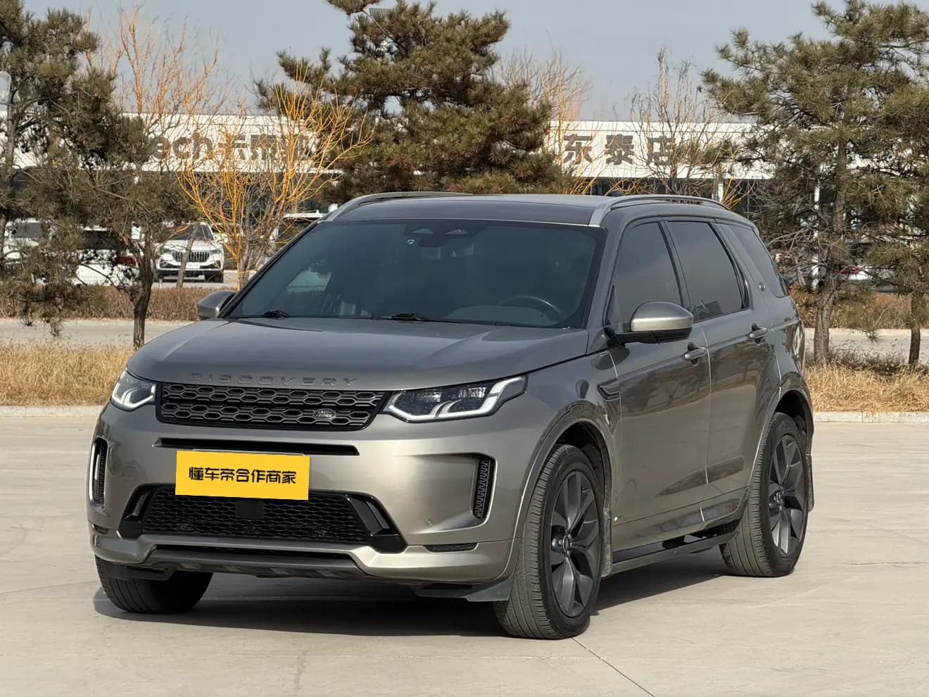 Land Rover Discover Sports 2022 г. 53000 км.