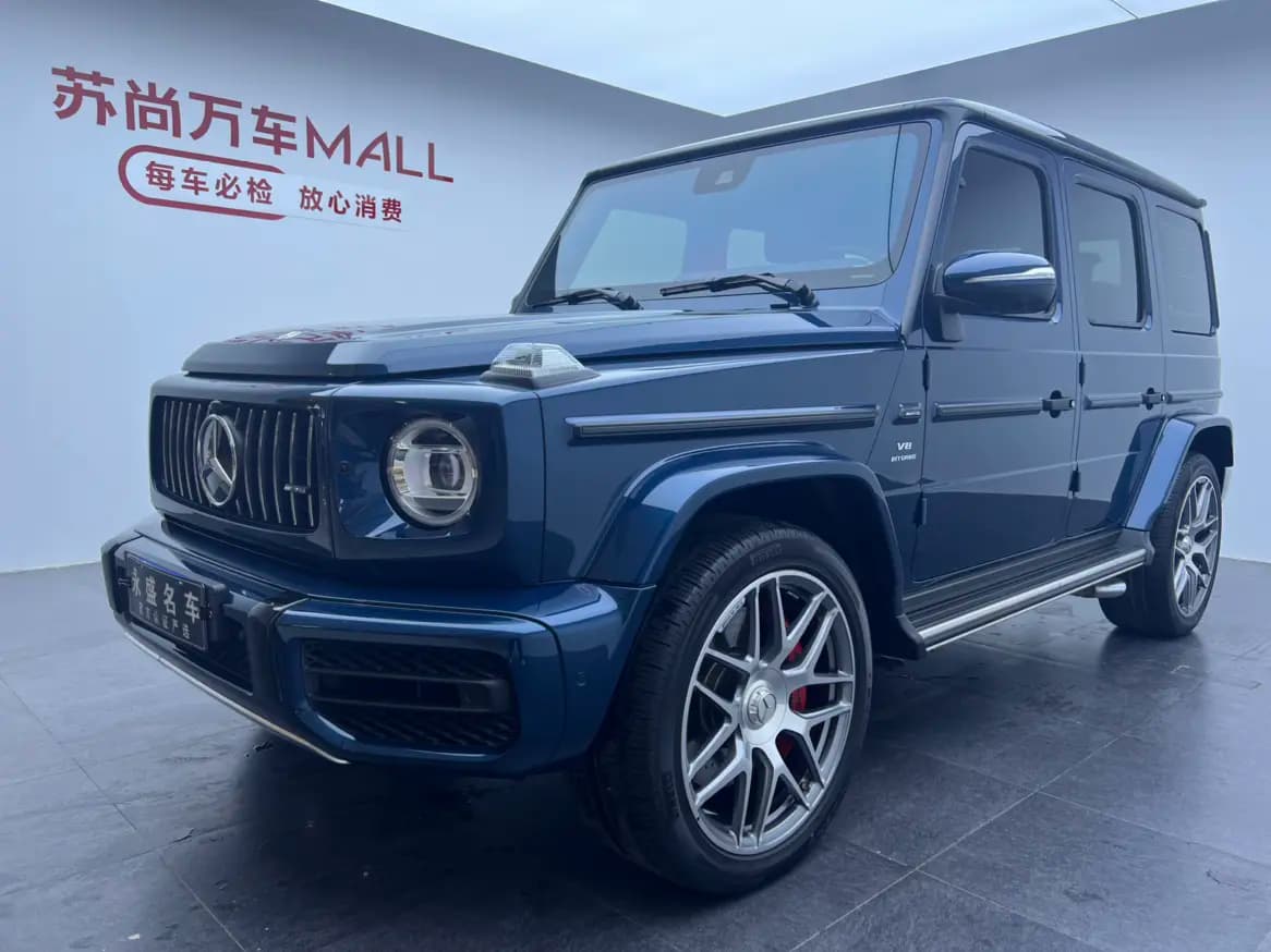 Mercedes-Benz G-Class AMG 2023 г. 8090 км.