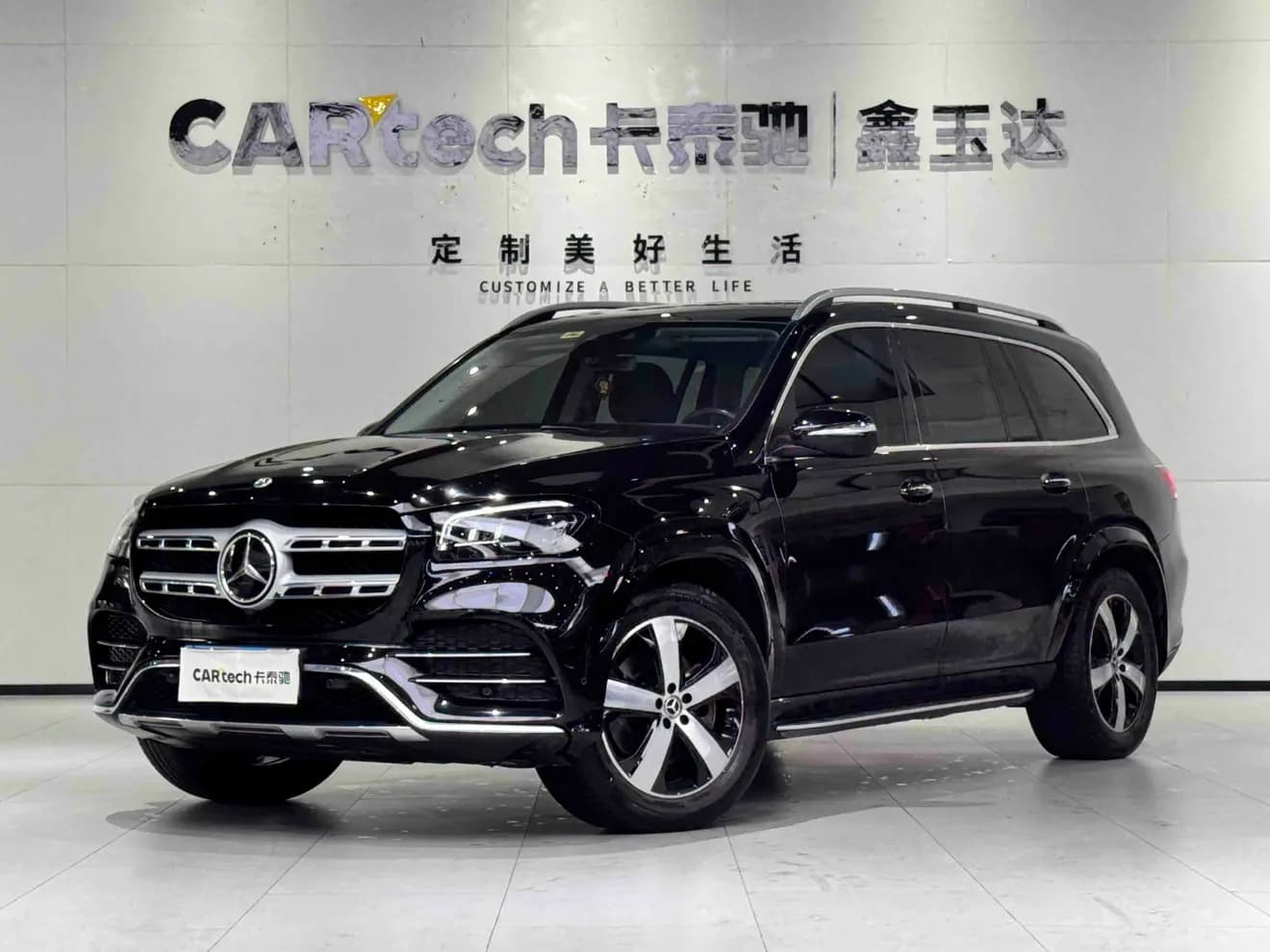 Mercedes-Benz Mercedes Benz GLS 2022 г. 50080 км.