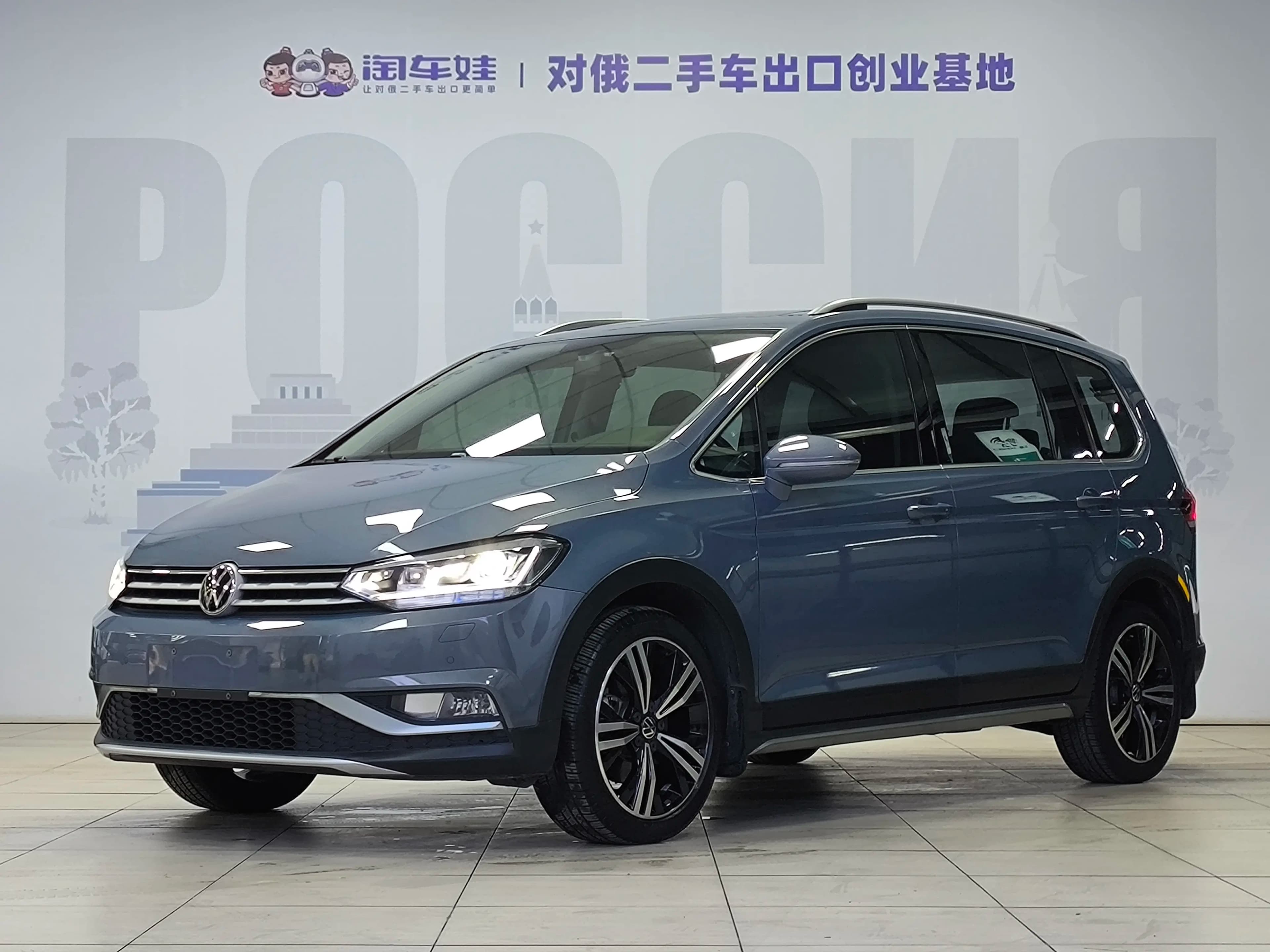 Volkswagen Touran L 2021 г. 35379 км.