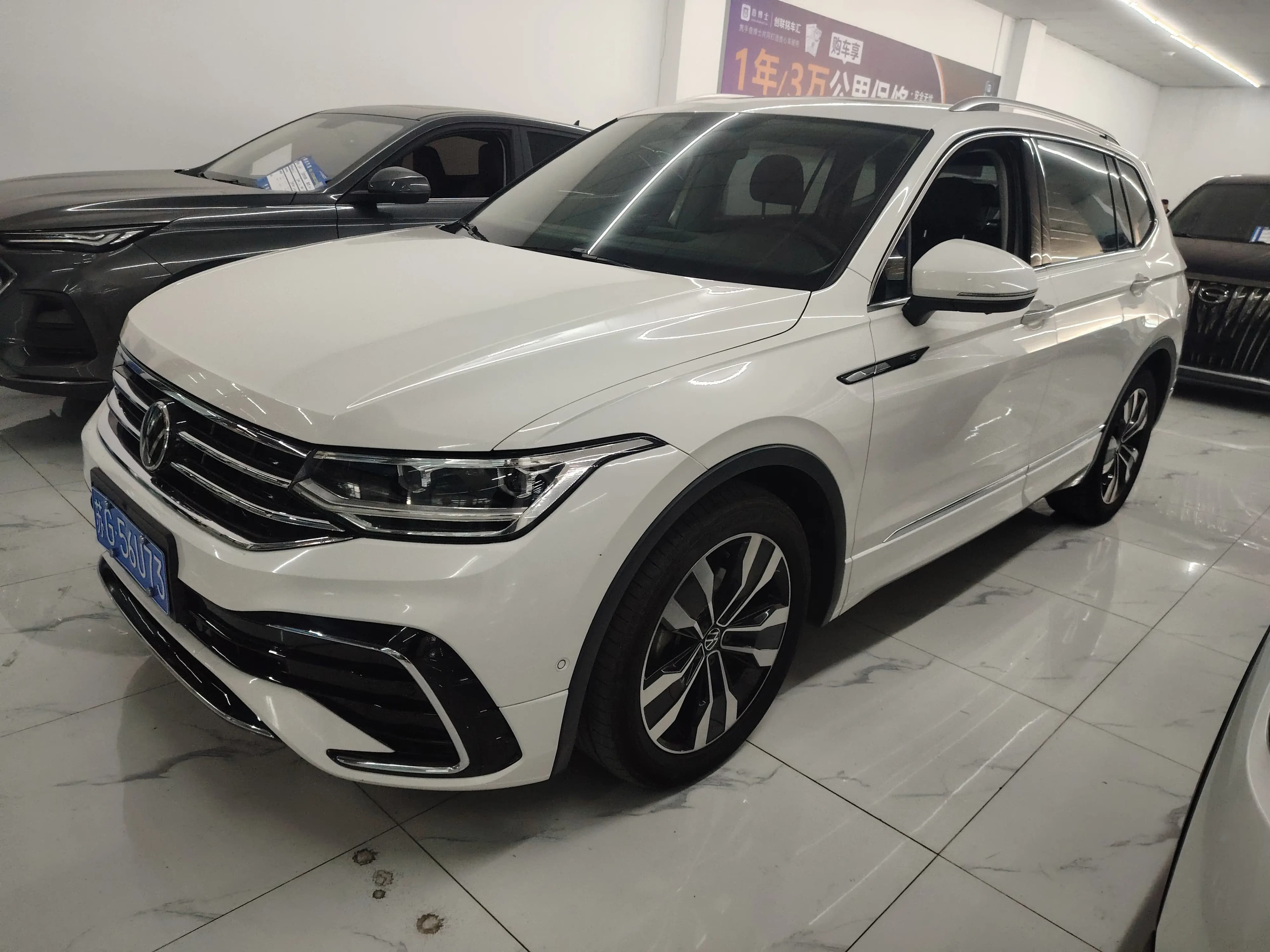 Volkswagen Tiguan L 2022 г. 91048 км.