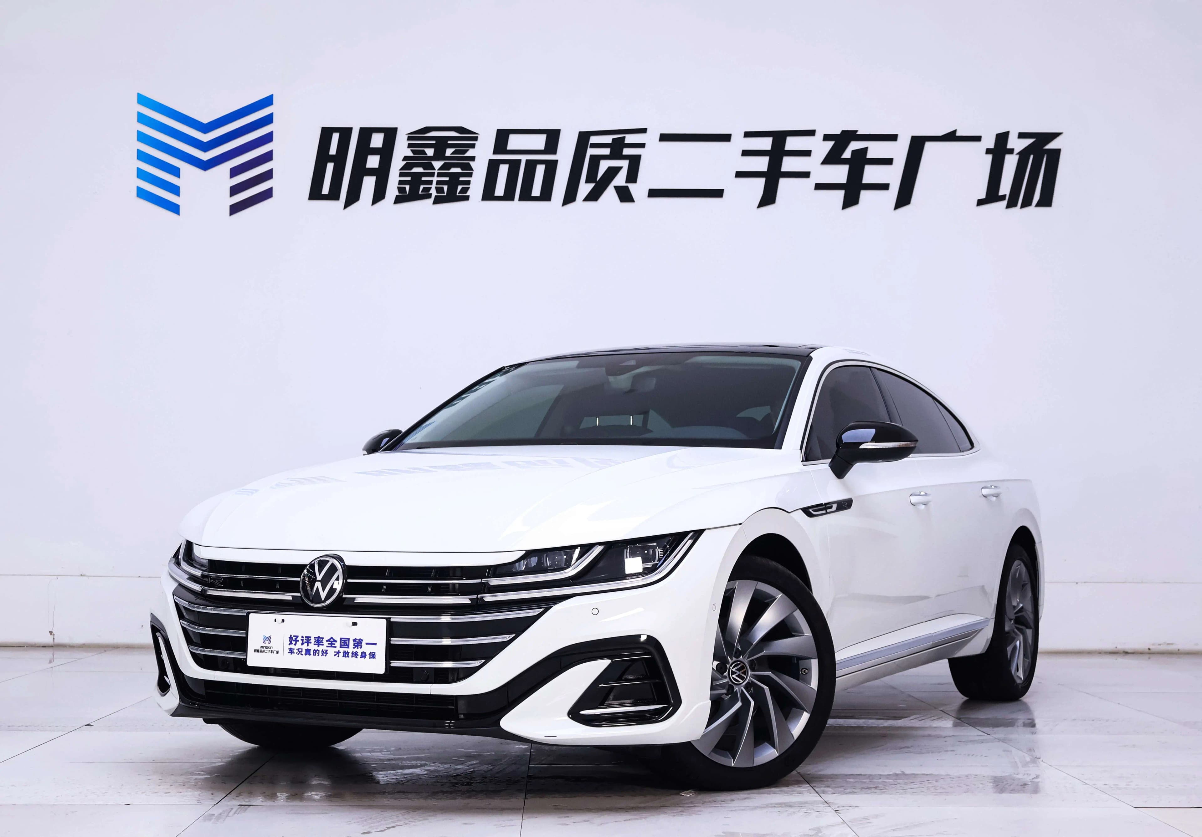Volkswagen Arteon 2023 г. 25408 км.