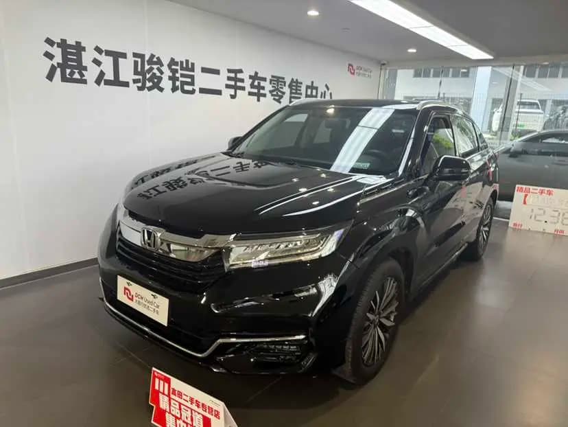 Honda Avancier 2023 г. 46747 км.