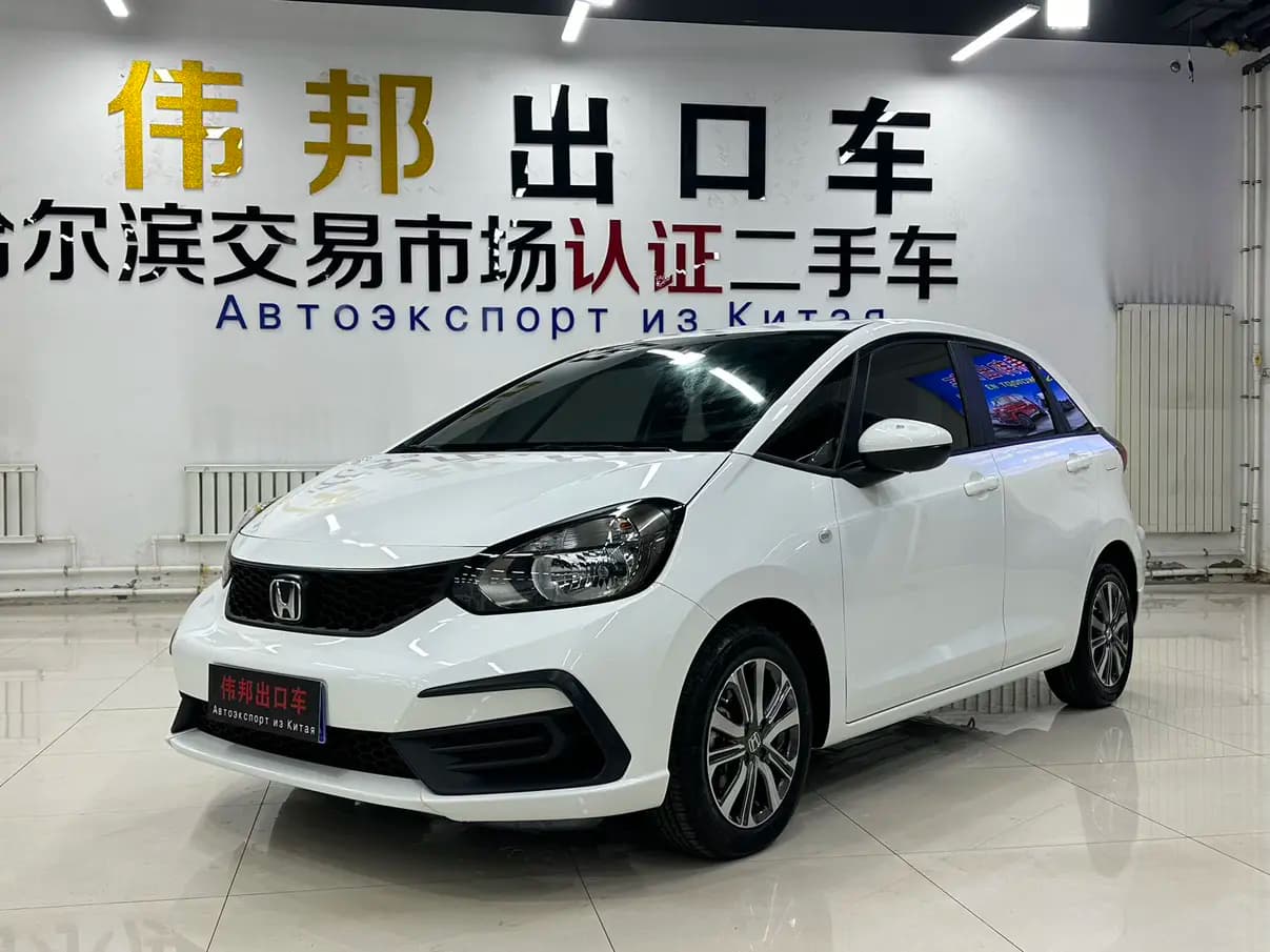 Honda Fit 2022 г. 41121 км.