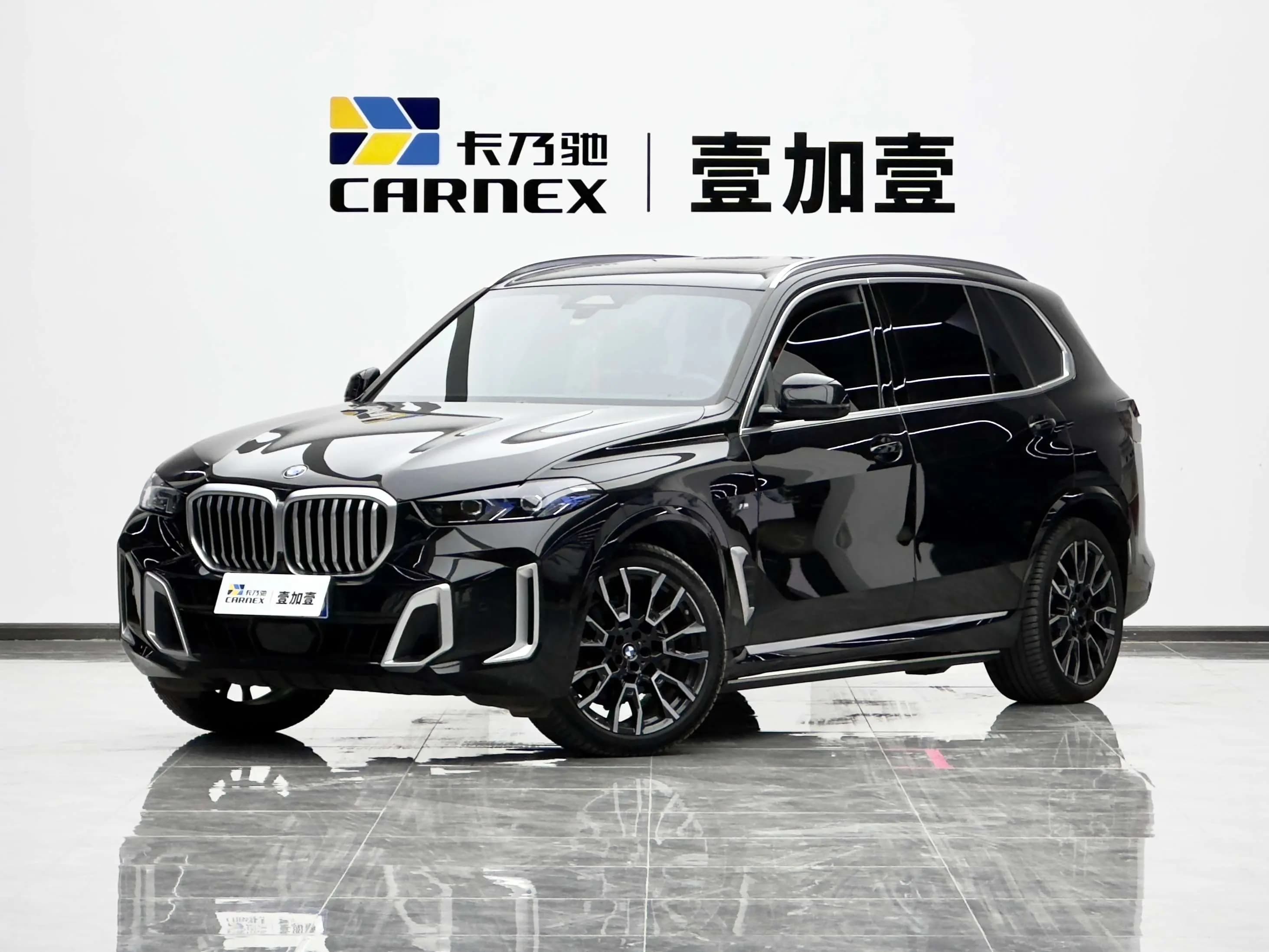 BMW X5 2024 г. 25431 км.