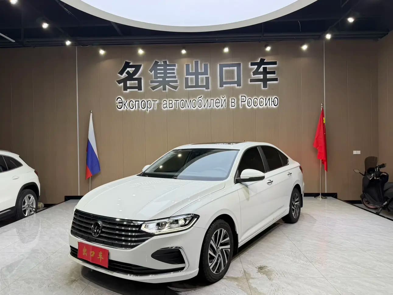 Volkswagen Lavida 2022 г. 45018 км.