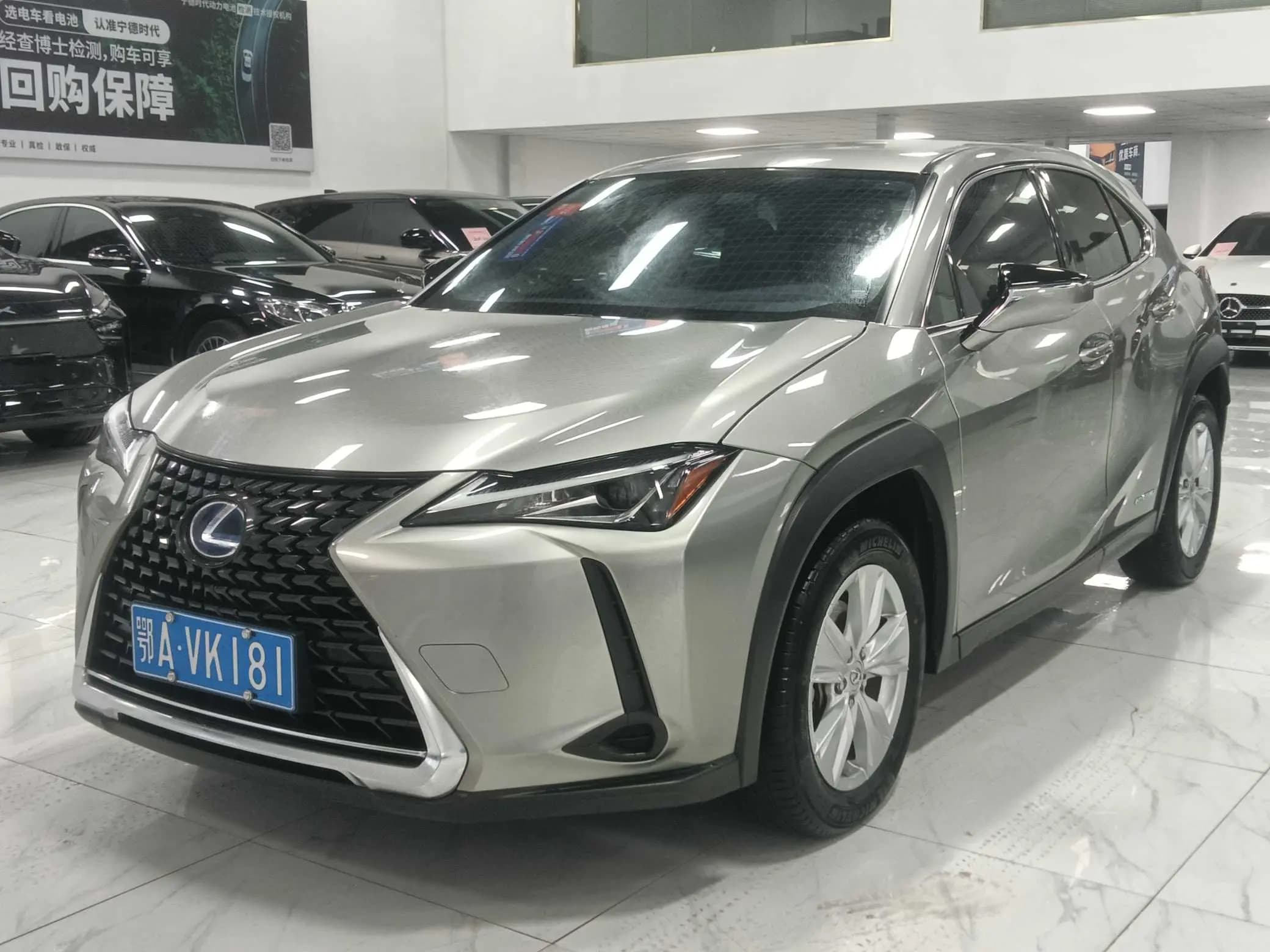 Lexus UX 2021 г. 18119 км.