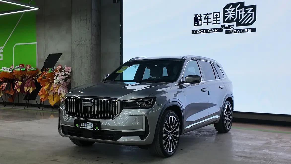 Geely Monjaro 2026 г.