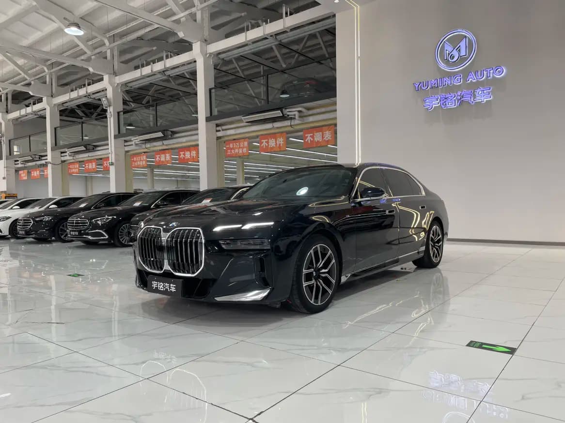 BMW 7 Series 2024 г. 24703 км.