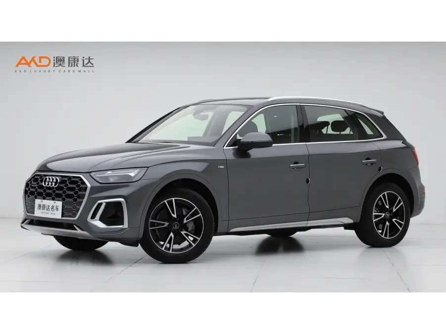 Audi Q5L 2023 г. 42507 км.
