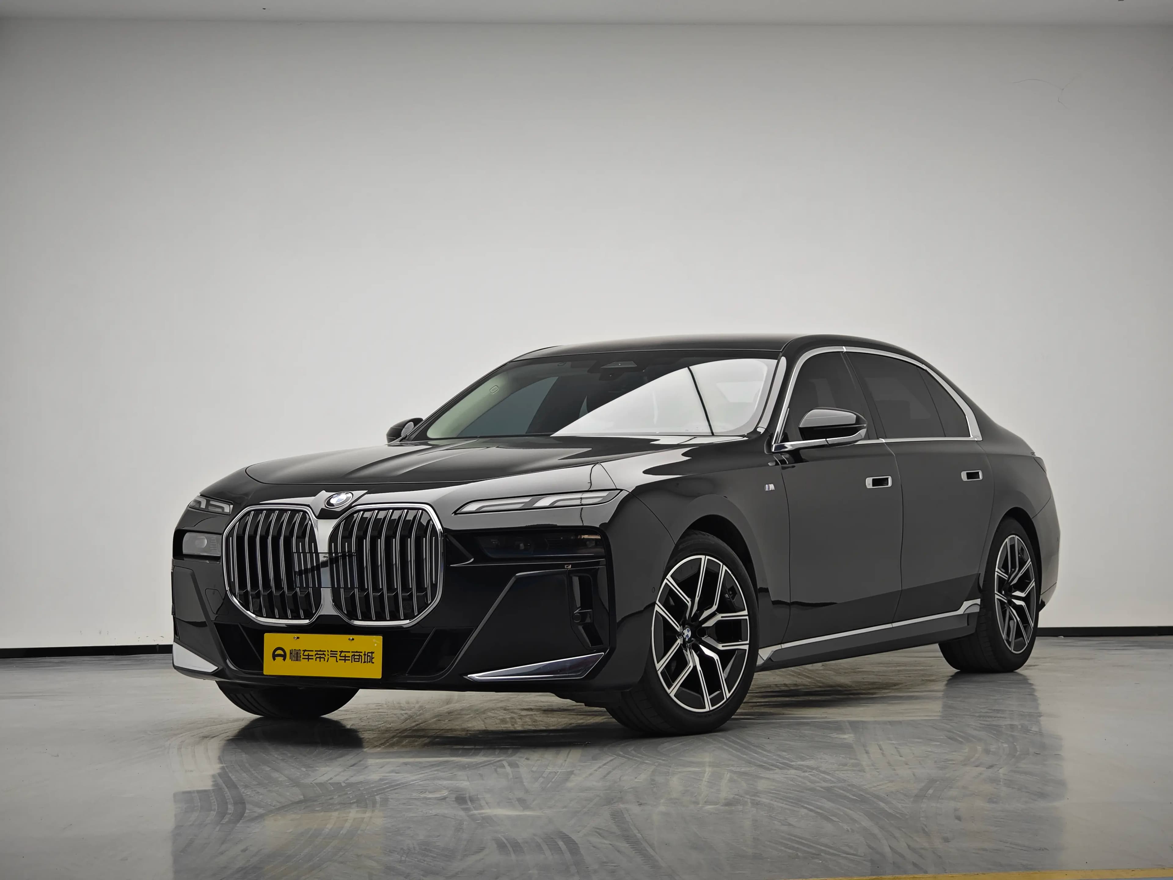 BMW 7 Series 2024 г. 44809 км.
