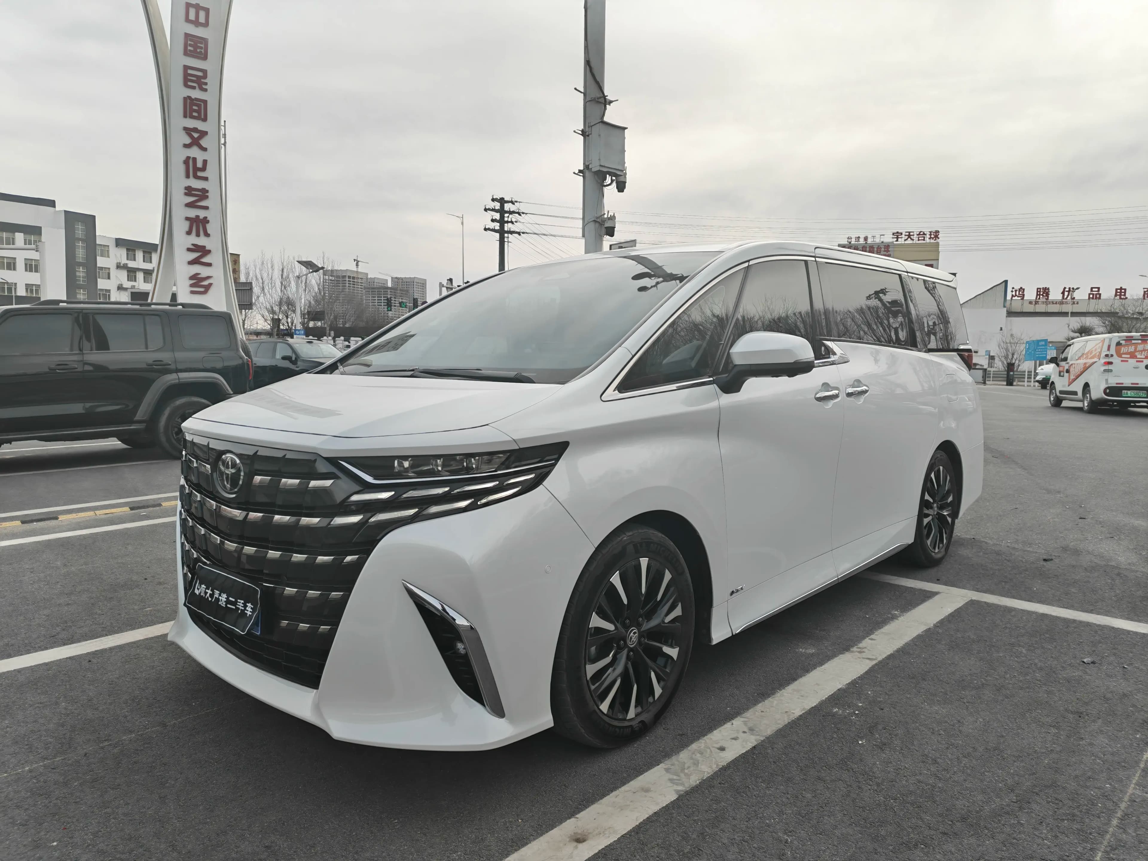 Toyota Alphard 2024 г. 37032 км.