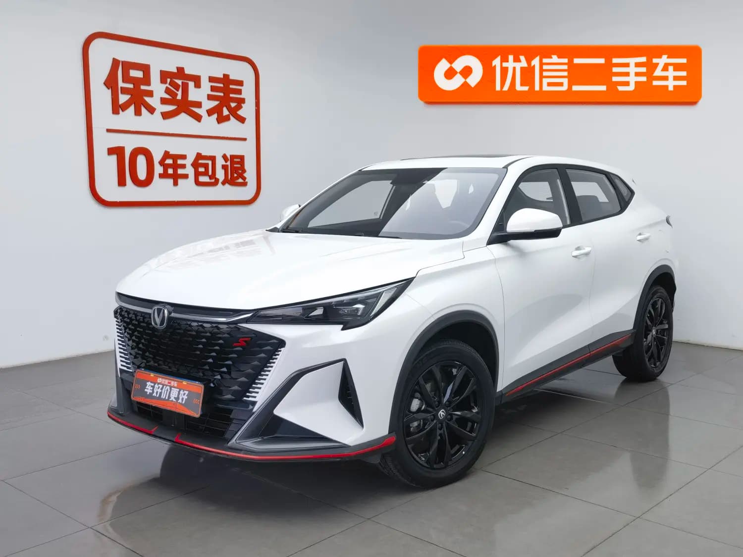 Toyota RAV4 2025 г. 8930 км.