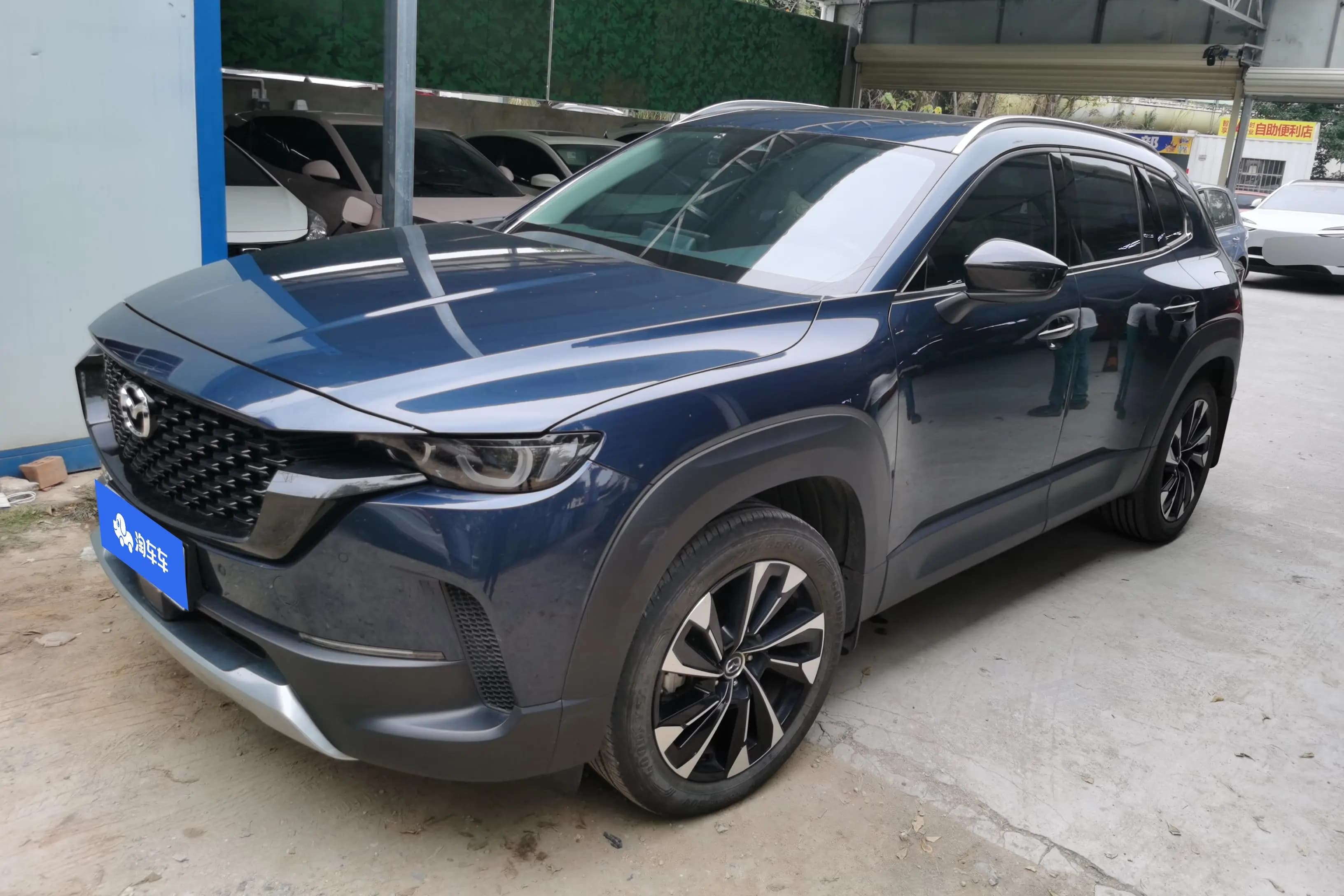 Mazda CX-50 OK 2023 г. 53086 км.