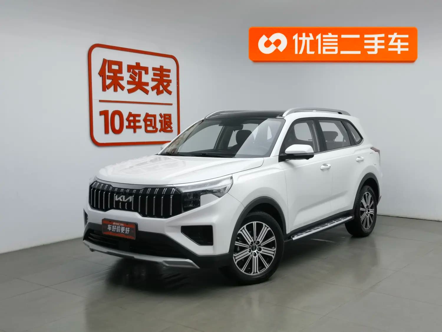 Kia Sportage 2022 г. 34103 км.