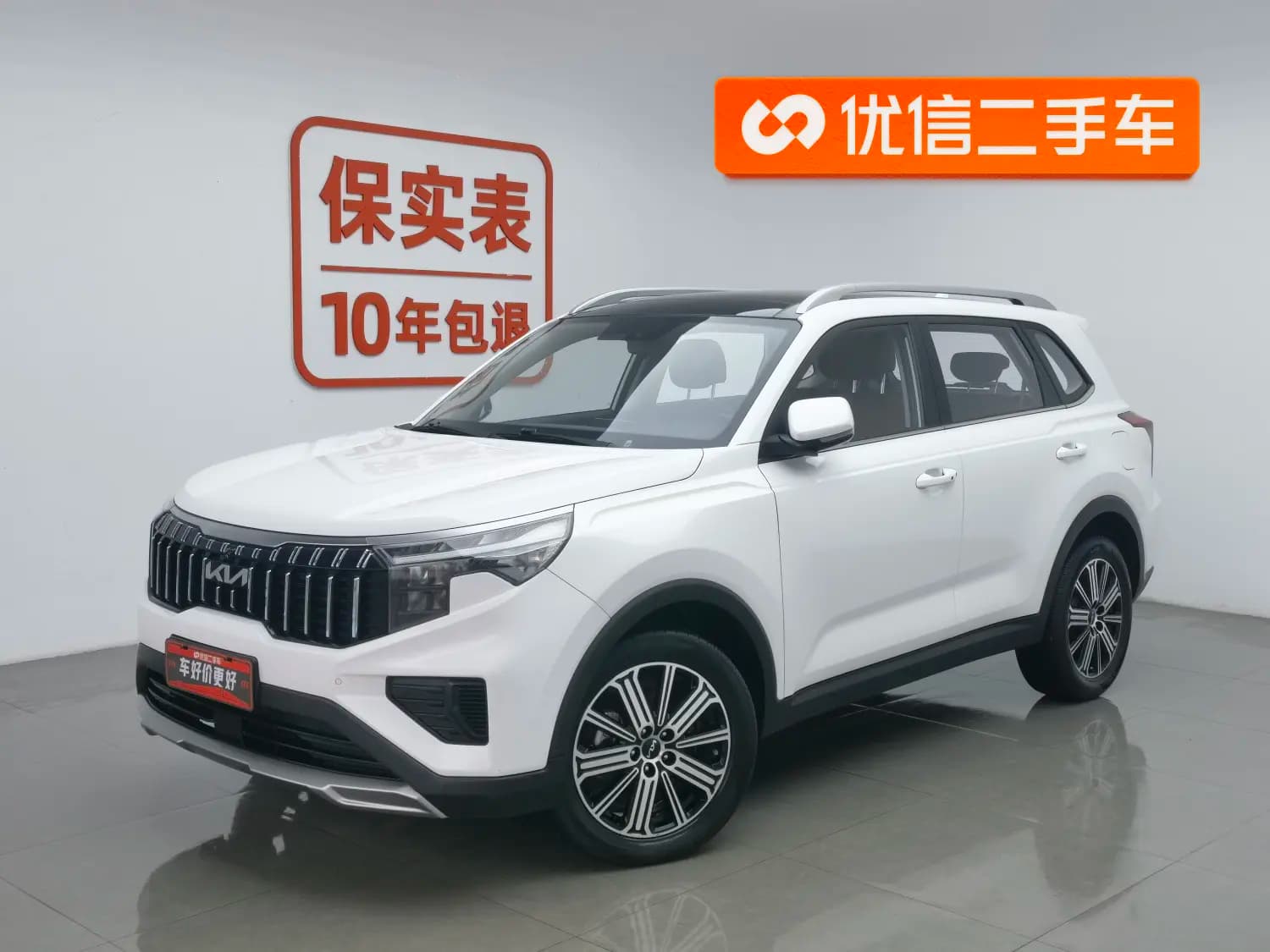 Kia Sportage 2022 г. 60404 км.