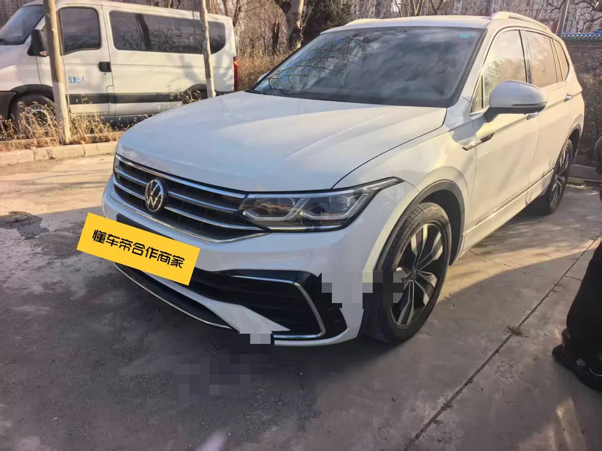 Volkswagen Tiguan L 2023 г. 24115 км.