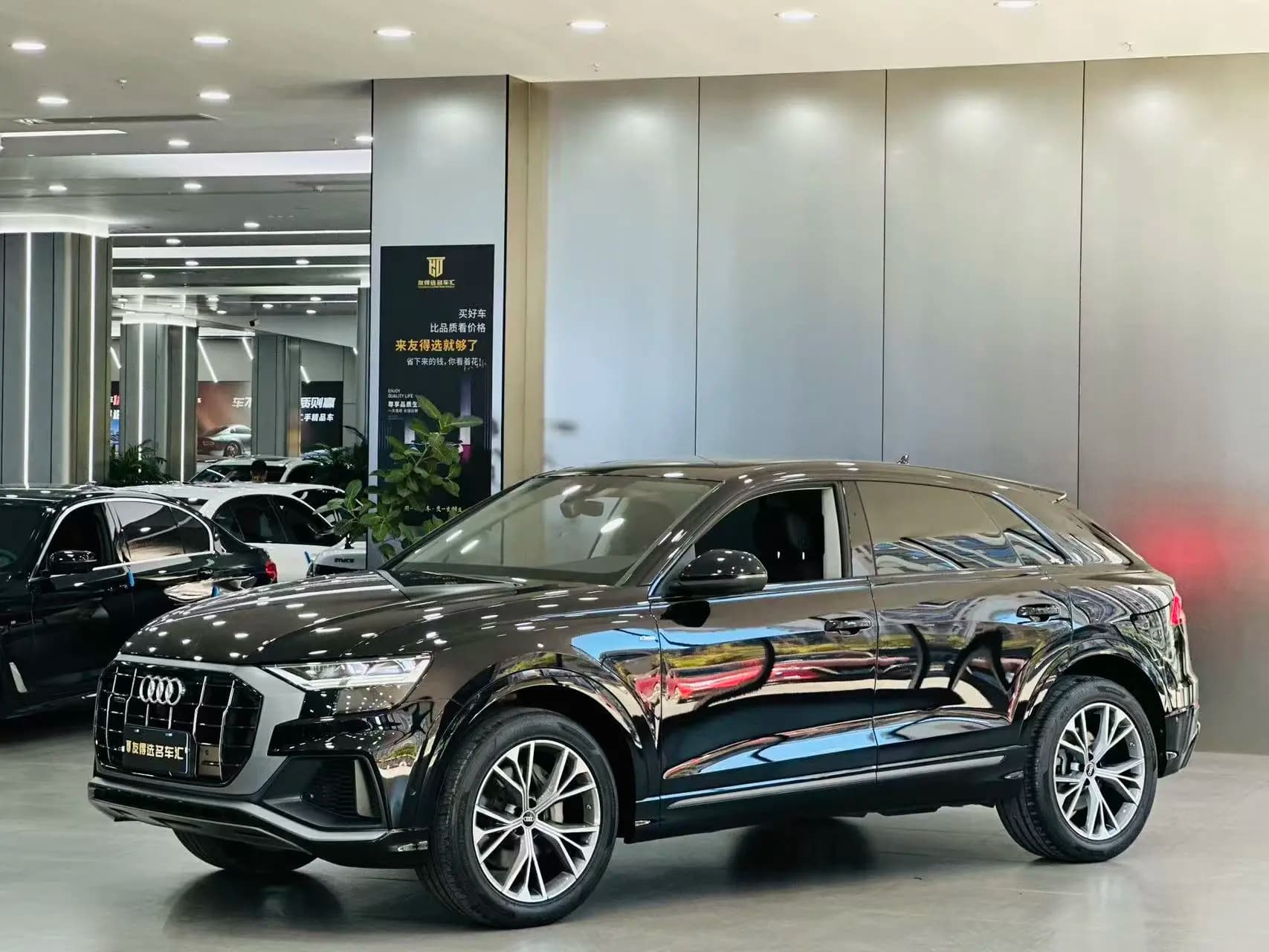 Audi Q8 2021 г. 50006 км.