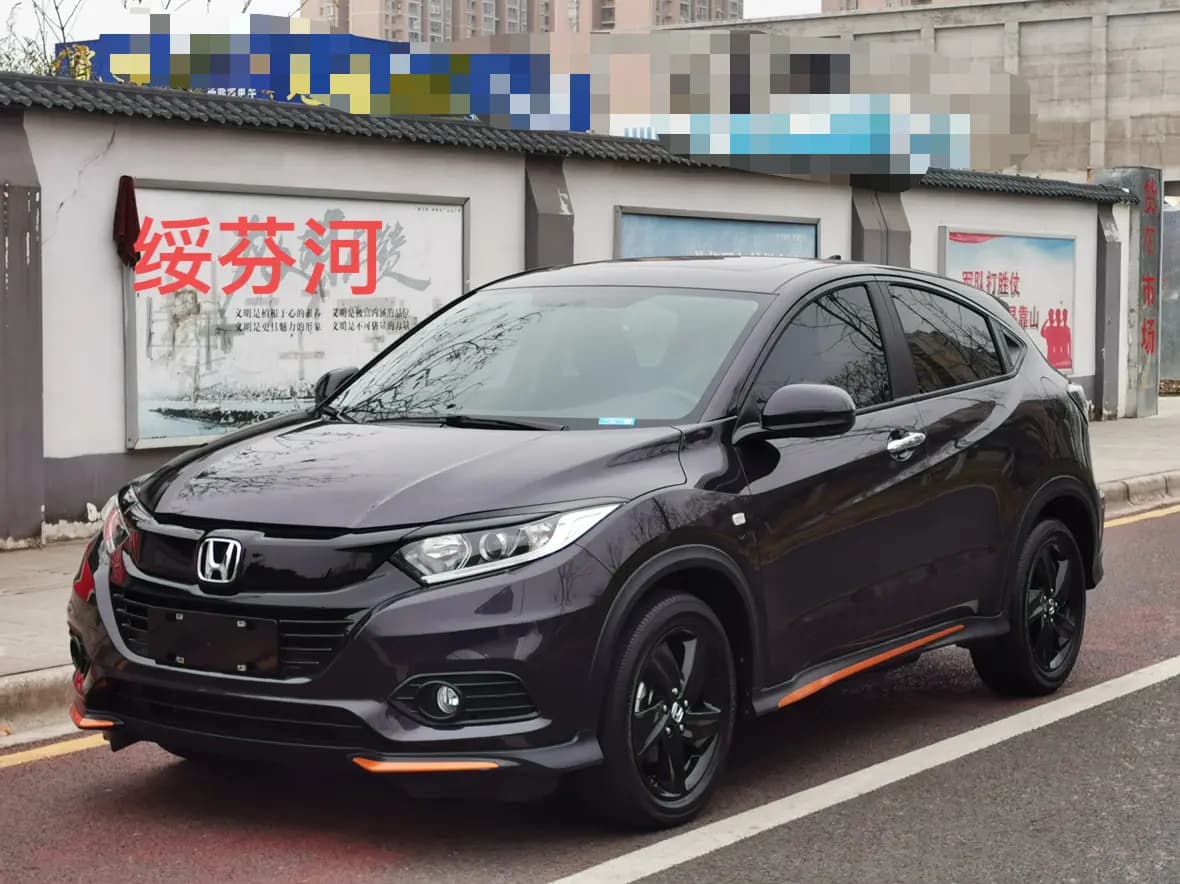 Honda Vezel 2022 г. 40670 км.