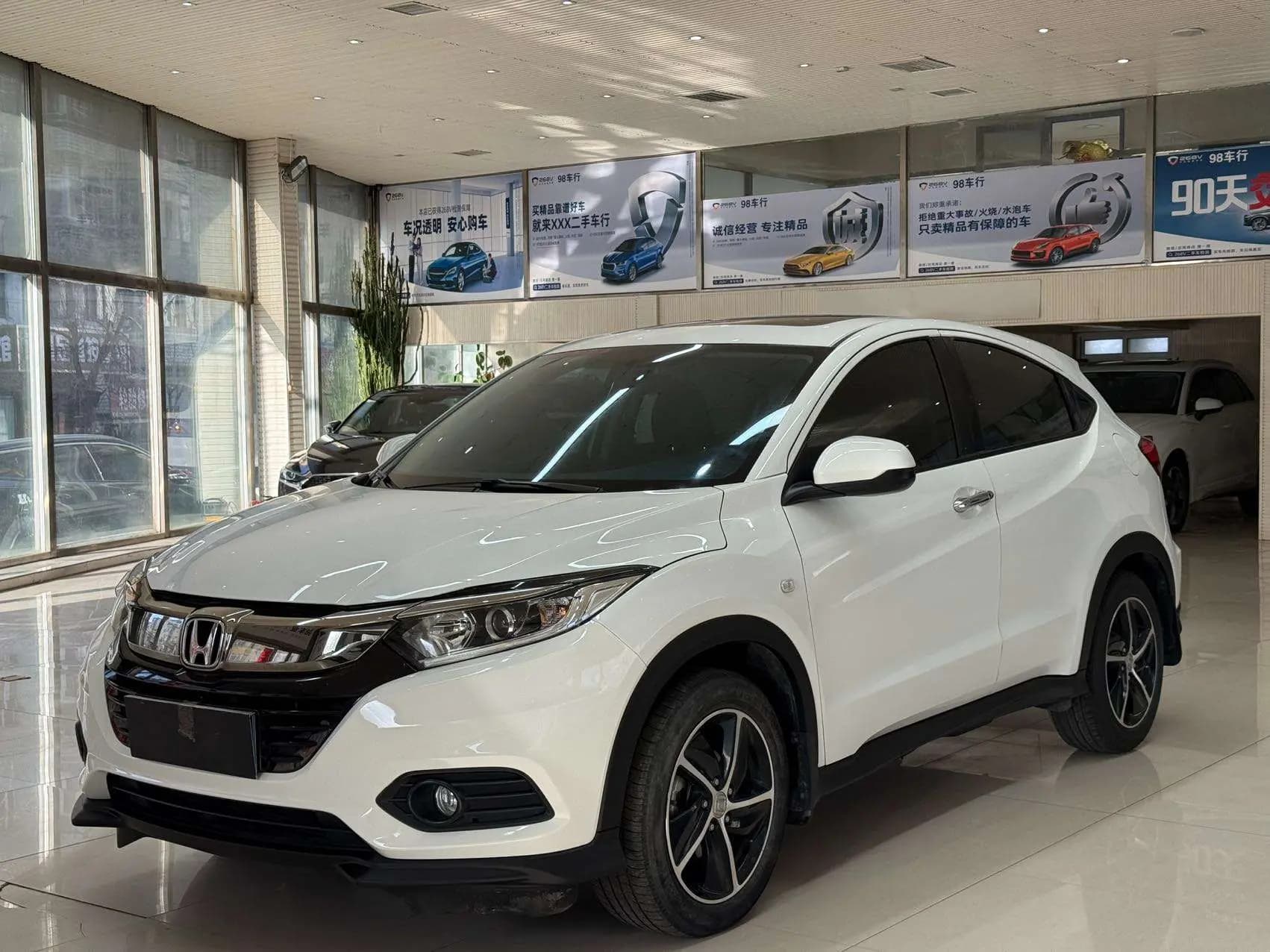 Honda Vezel 2022 г. 46071 км.