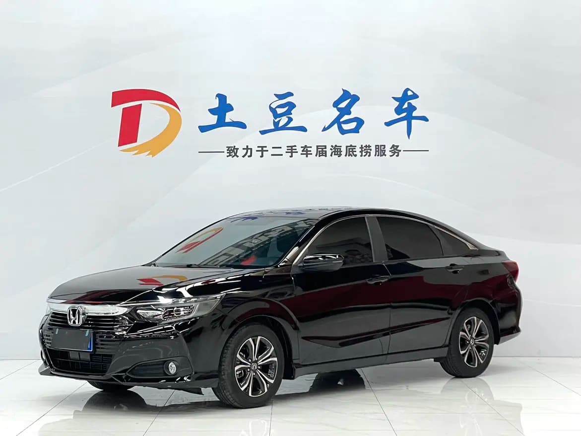 Honda Crider 2022 г. 7043 км.