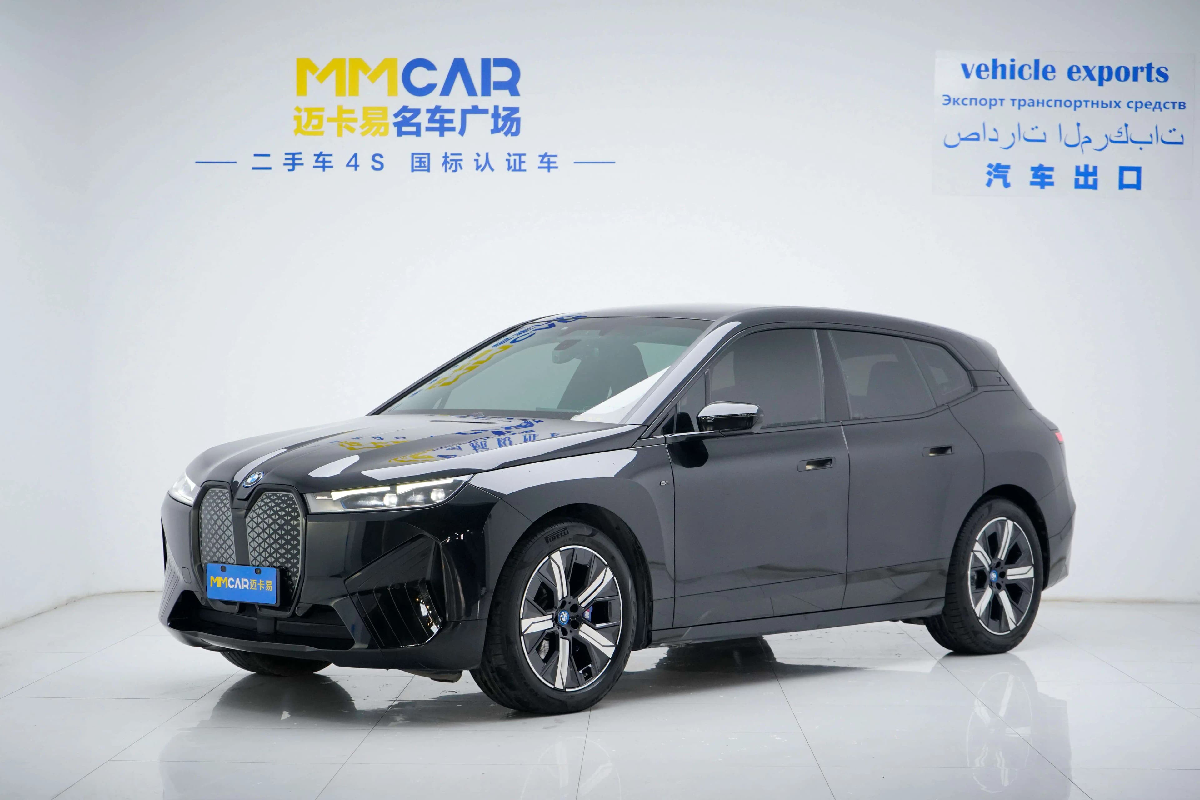 BMW iX 2023 г. 37127 км.