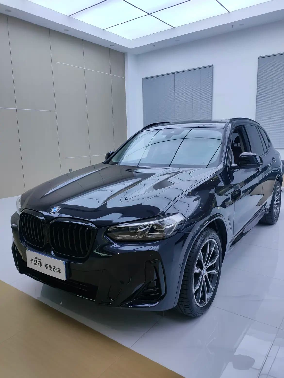 BMW X3 2025 г. 12061 км.