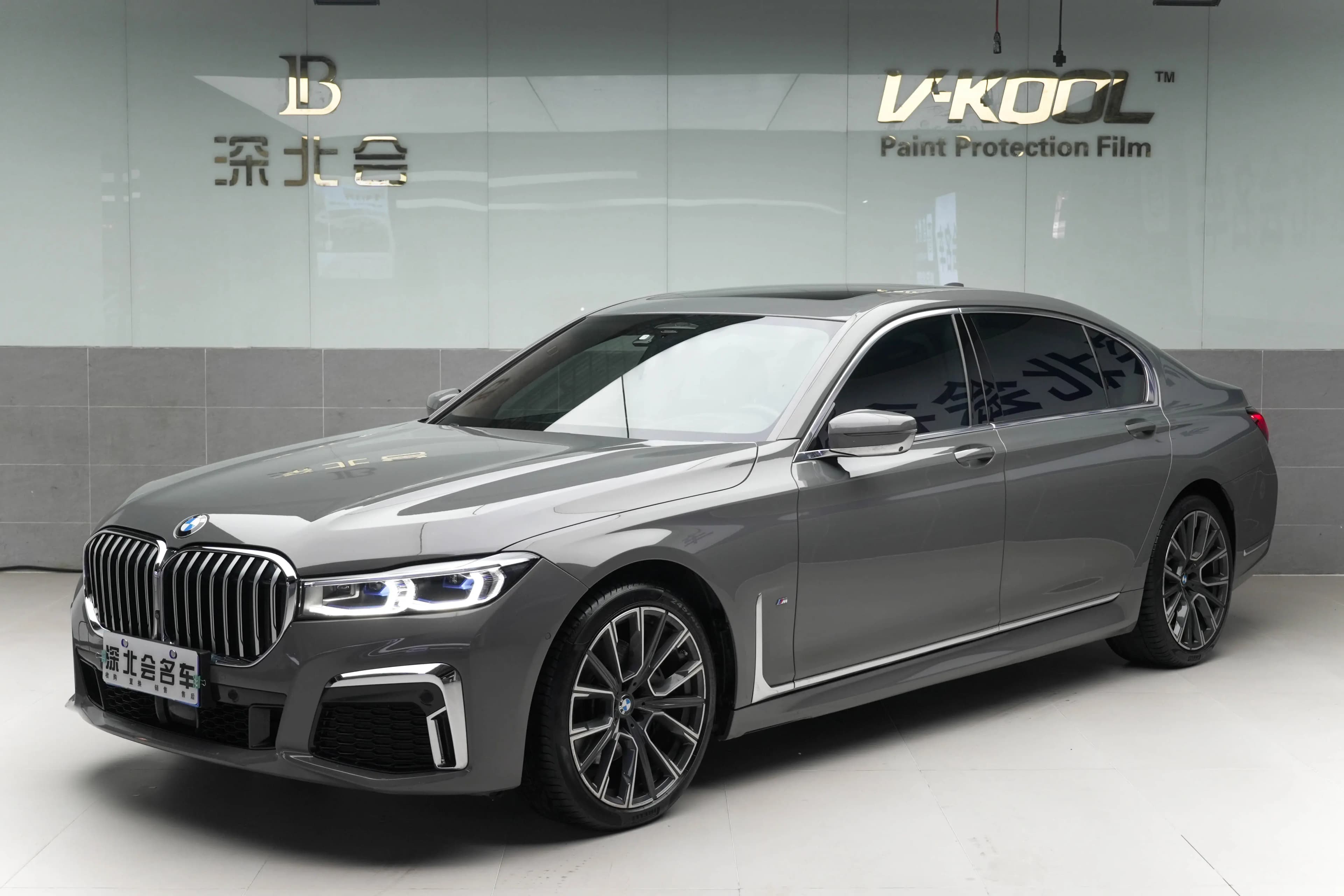 BMW 7 Series 2021 г. 70086 км.