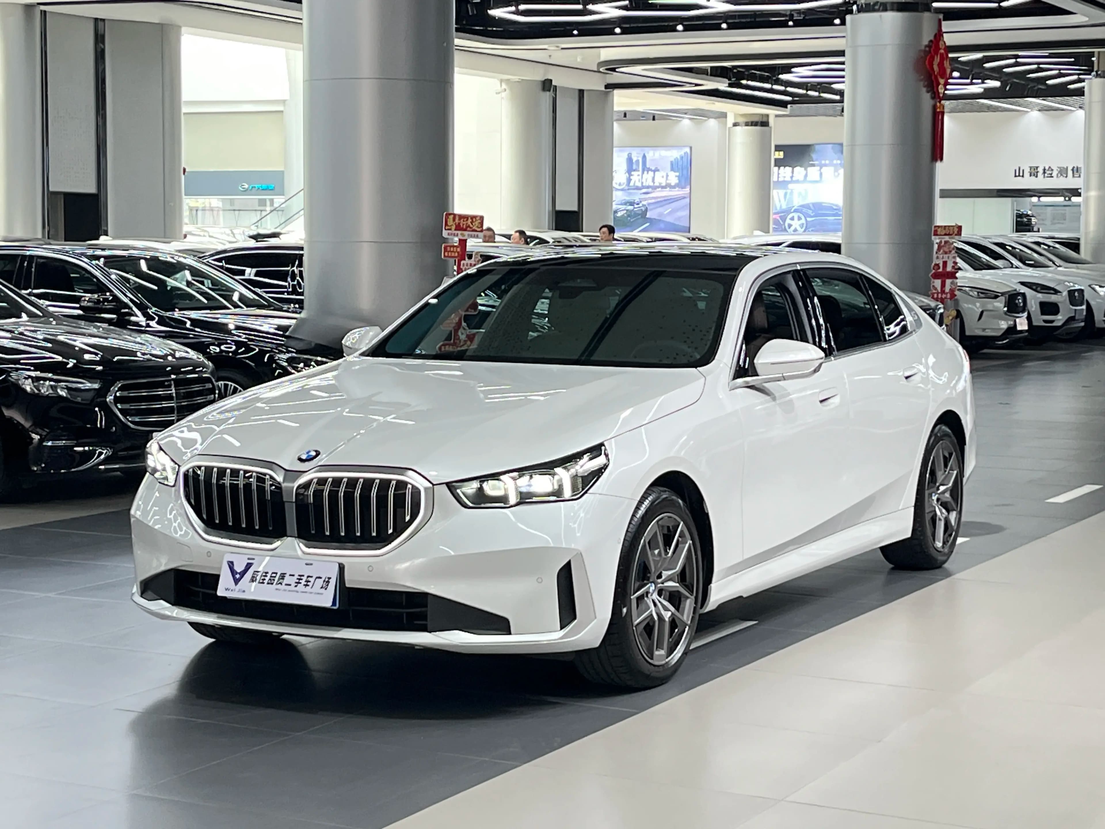 BMW 5 Series 2024 г. 7626 км.