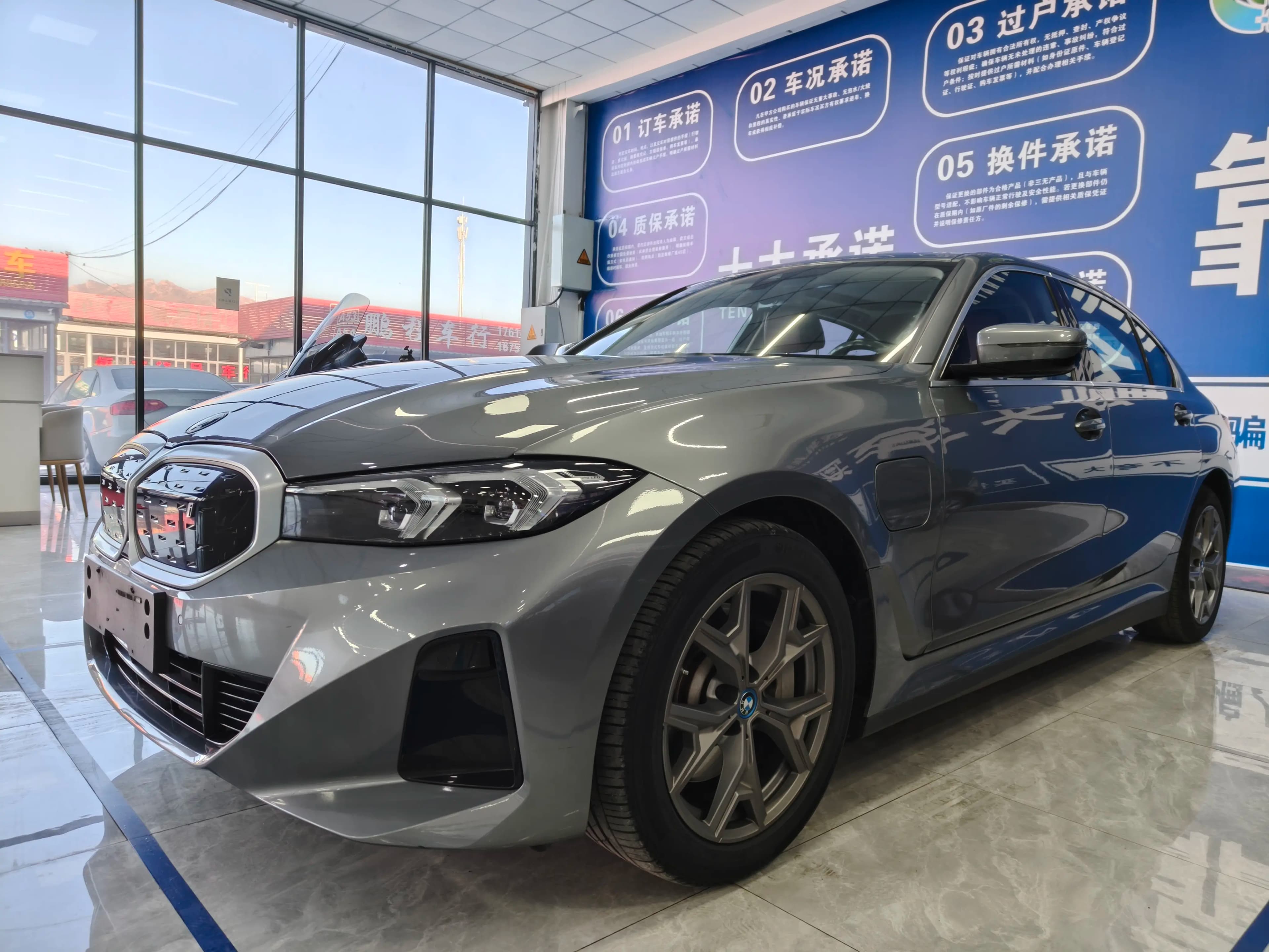 BMW i3 2022 г. 80016 км.