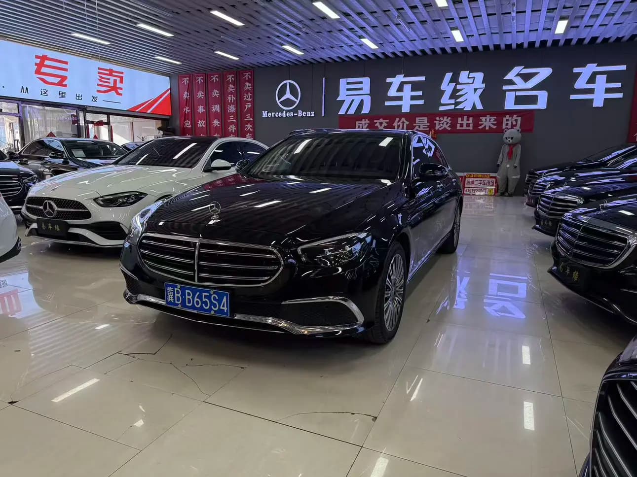 Mercedes-Benz E-Class 2021 г. 90084 км.