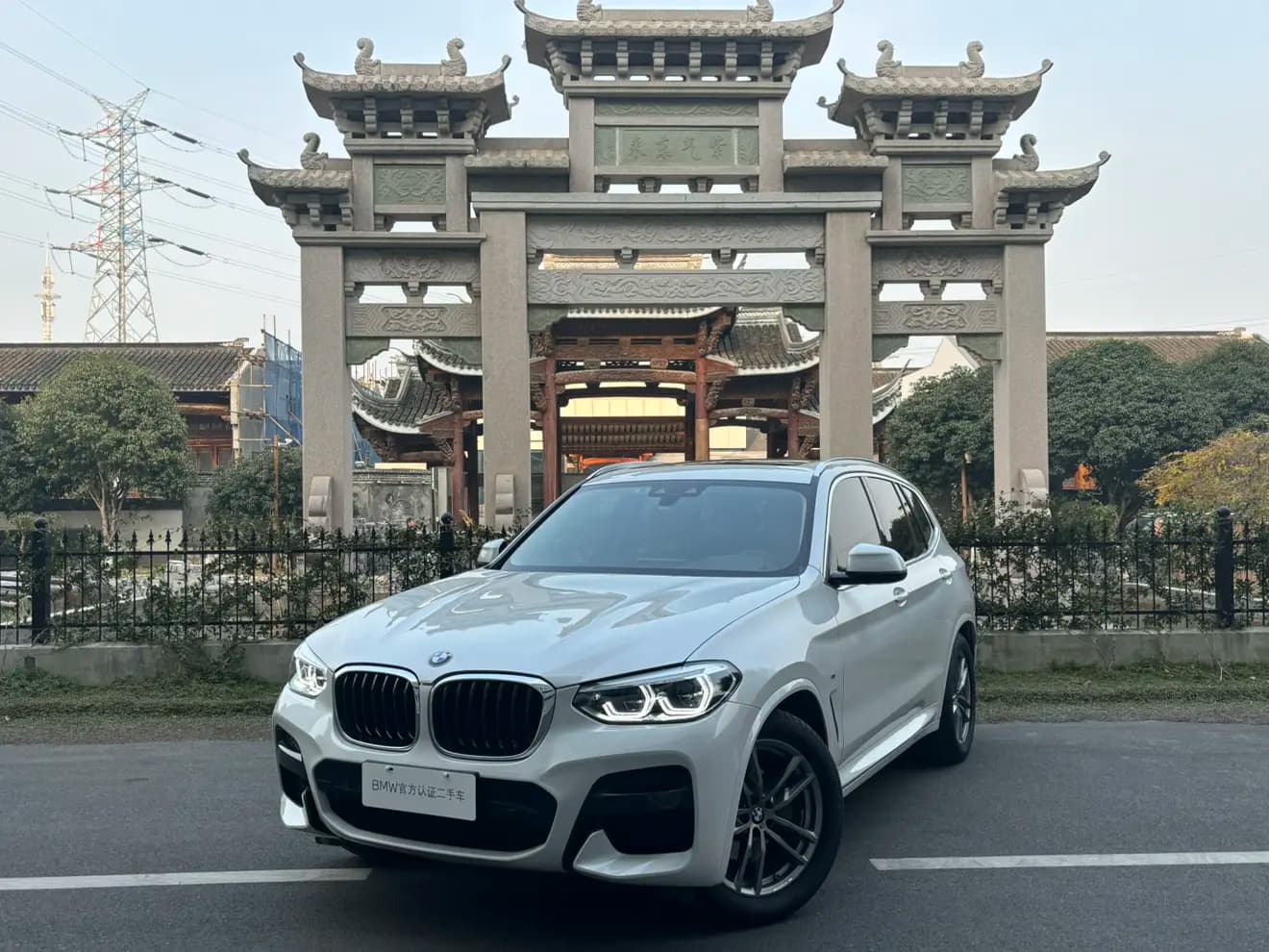 BMW X3 2021 г. 42122 км.
