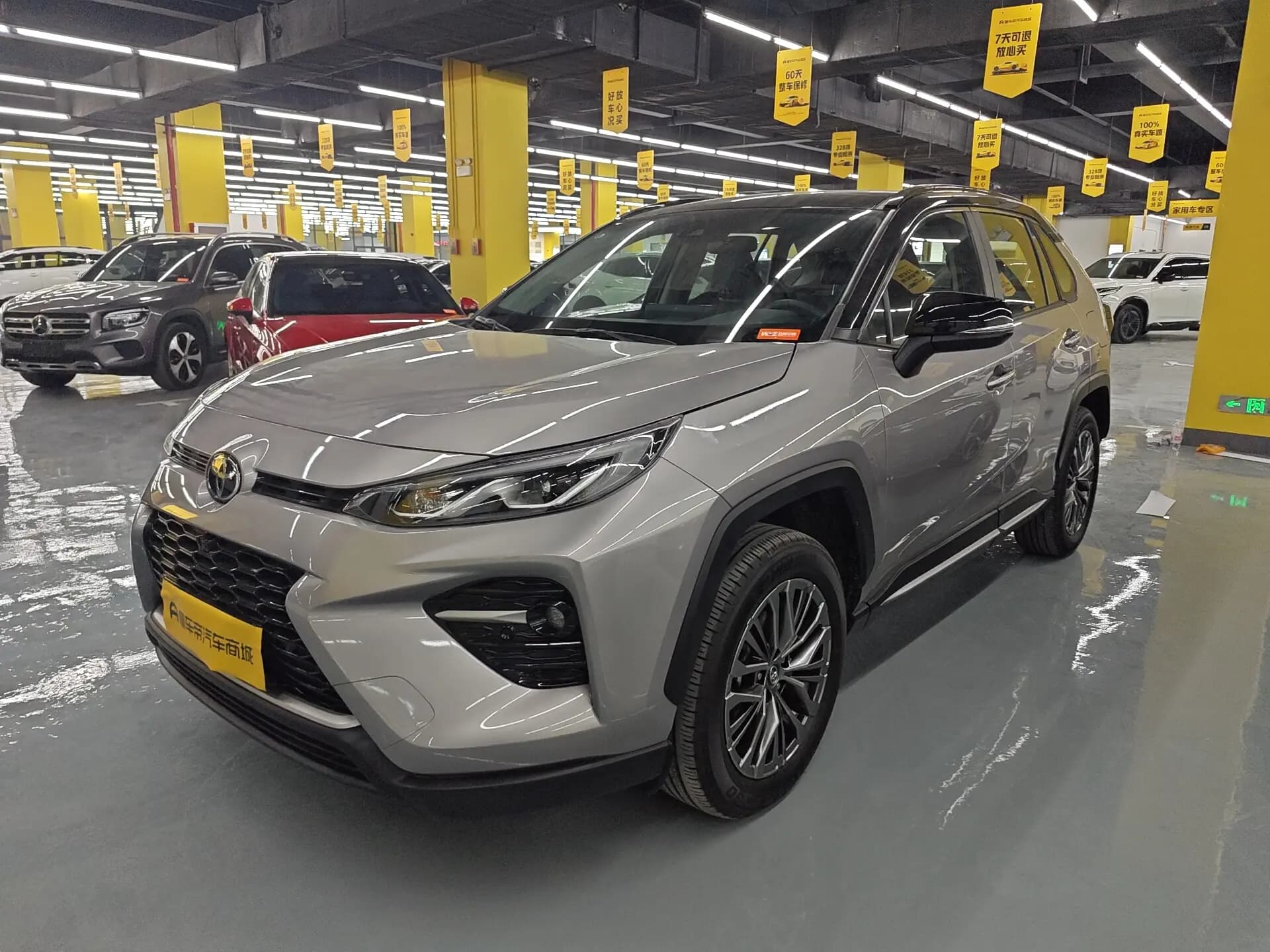 Toyota Willanda 2023 г. 1883 км.