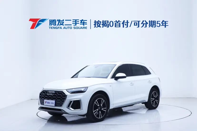 Audi Q5L 2022 г. 49598 км.